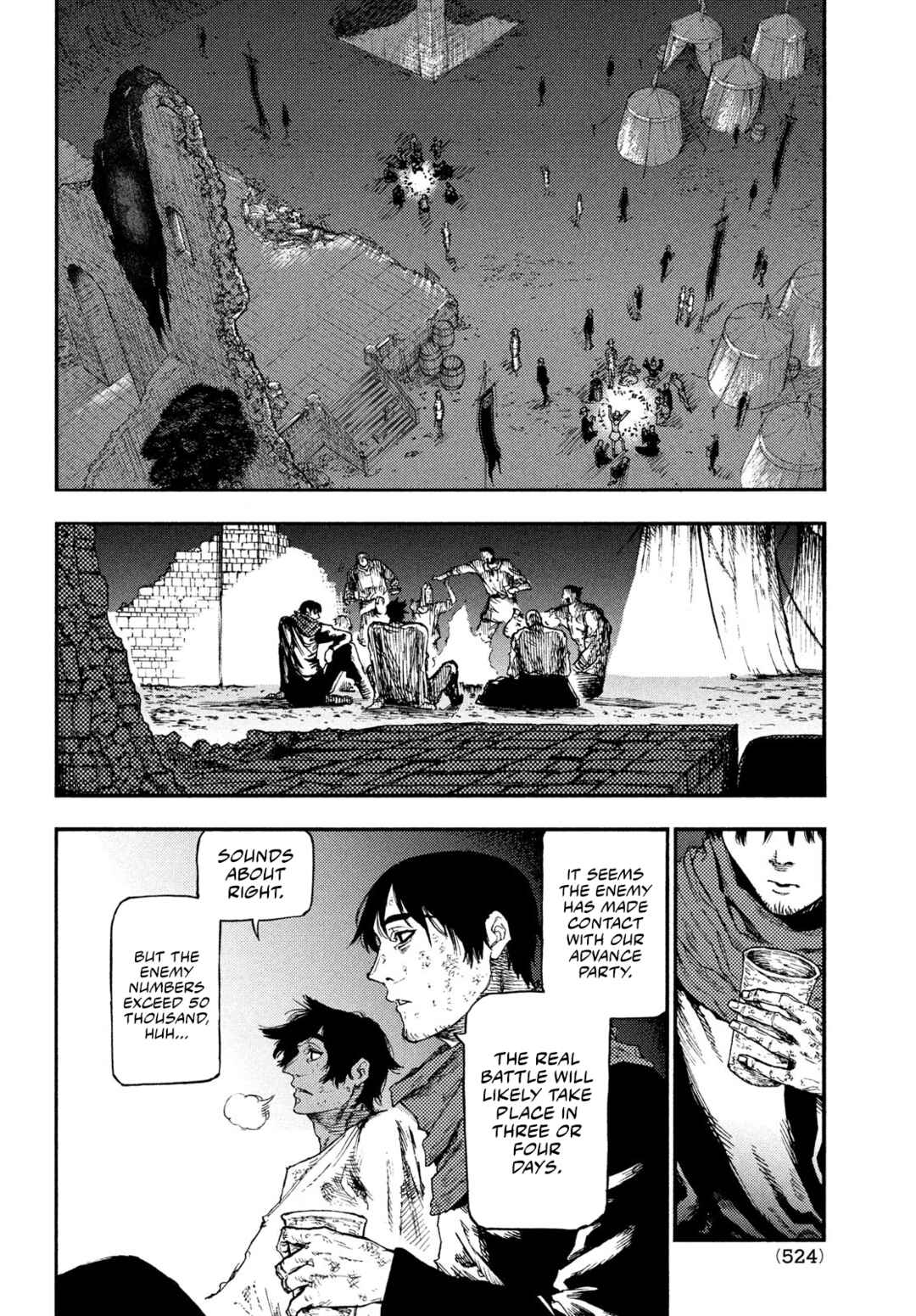 Nigoru Hitomi de Nani o Negau – Highserk Senki Chapter 14 page 8