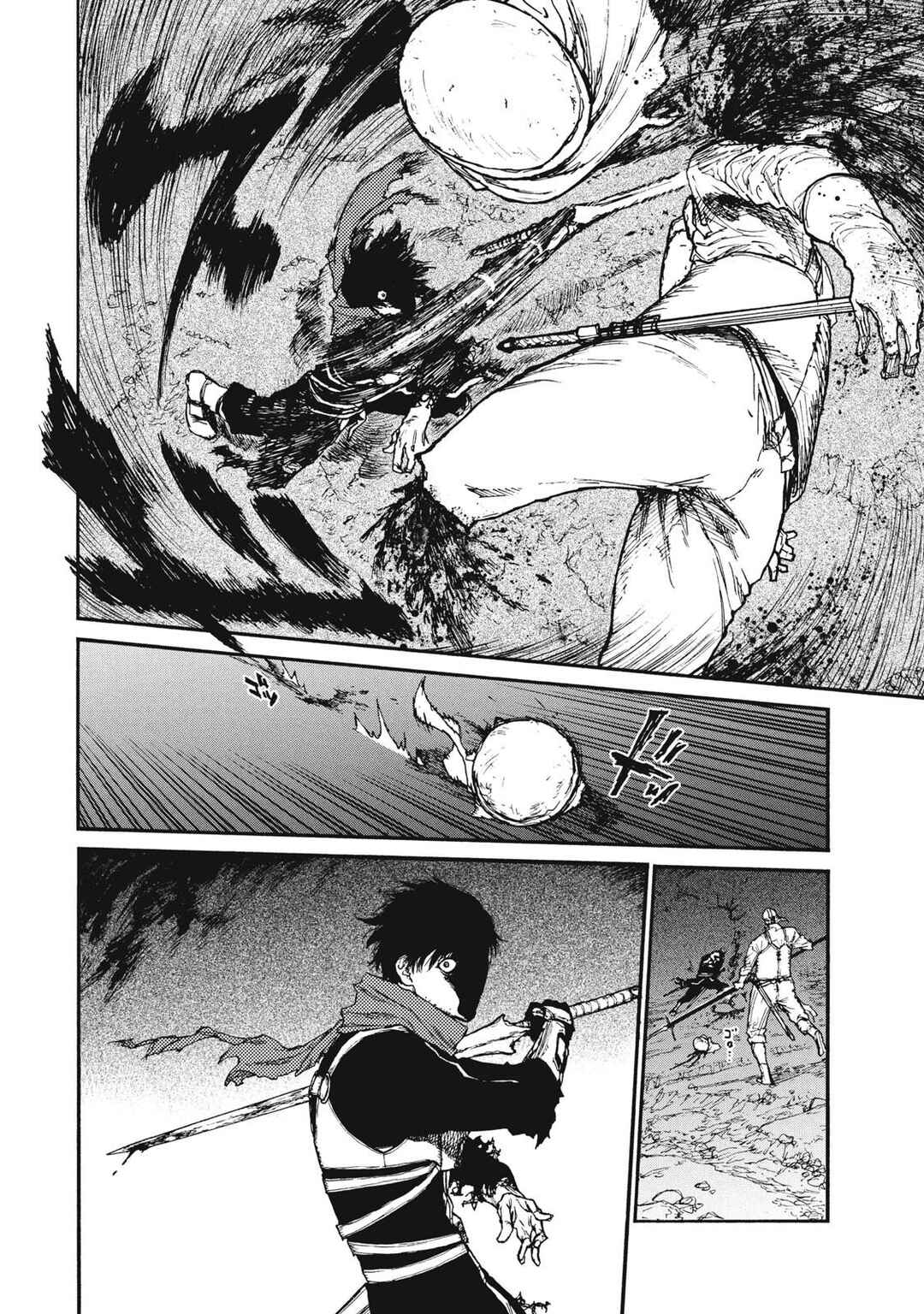 Nigoru Hitomi de Nani o Negau – Highserk Senki Chapter 17 page 24