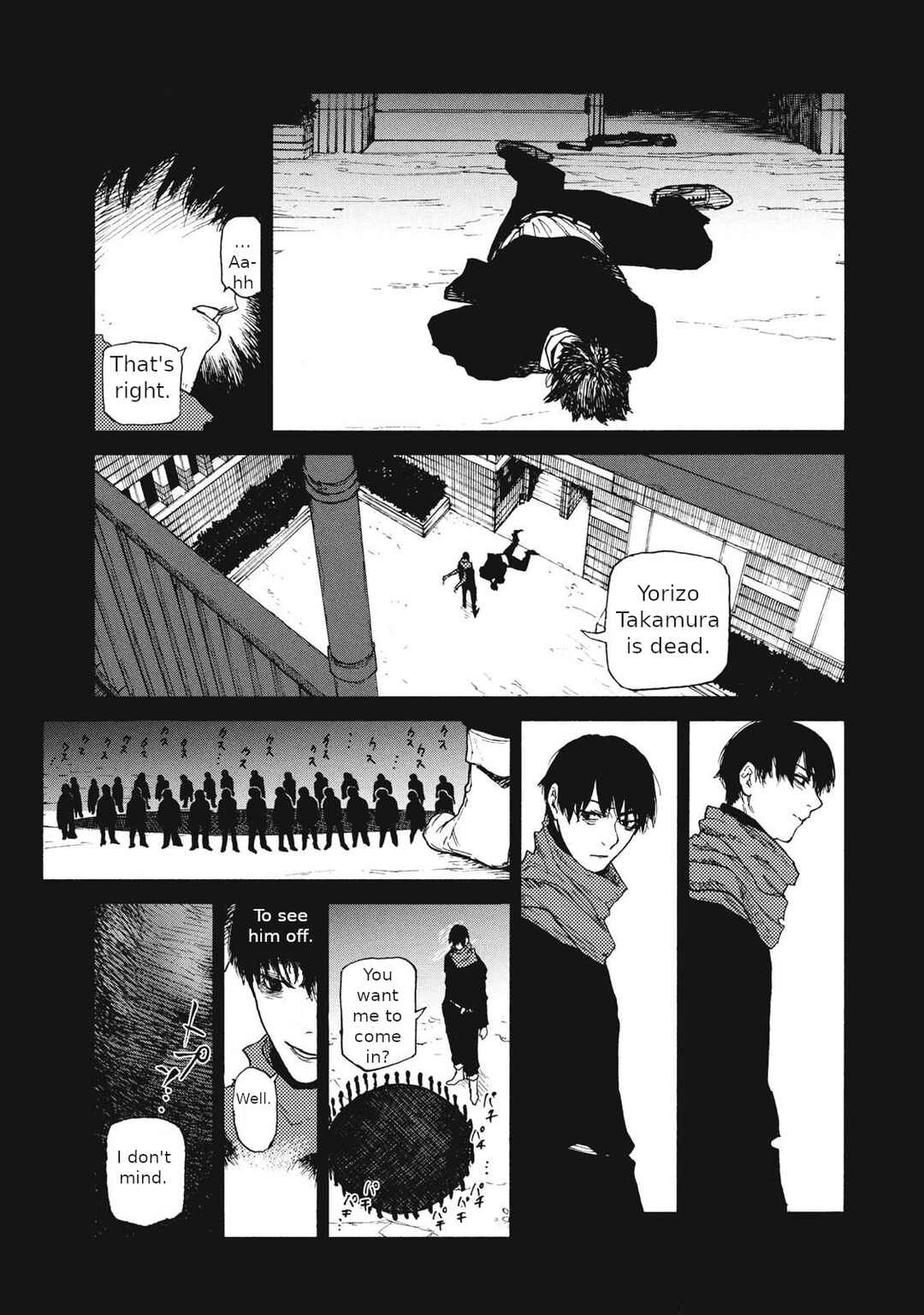 Nigoru Hitomi de Nani o Negau – Highserk Senki Chapter 17 page 5