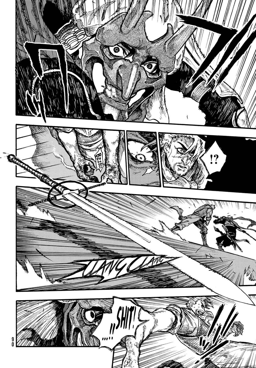 Nigoru Hitomi de Nani o Negau – Highserk Senki Chapter 9 page 17