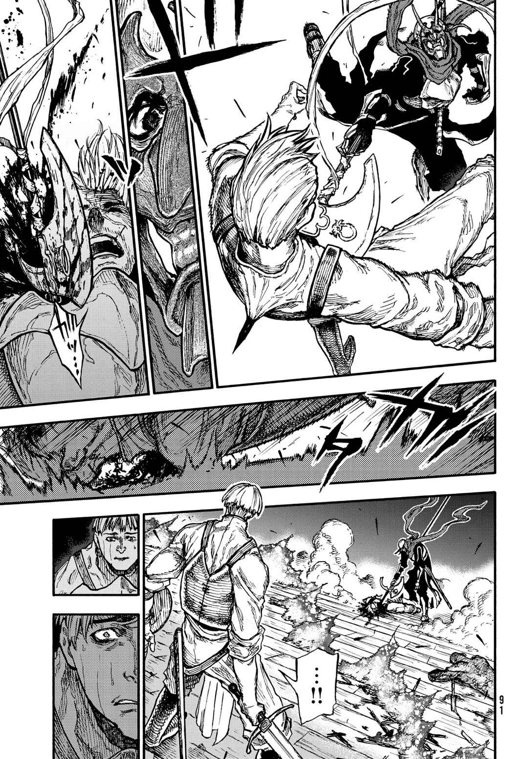 Nigoru Hitomi de Nani o Negau – Highserk Senki Chapter 9 page 18