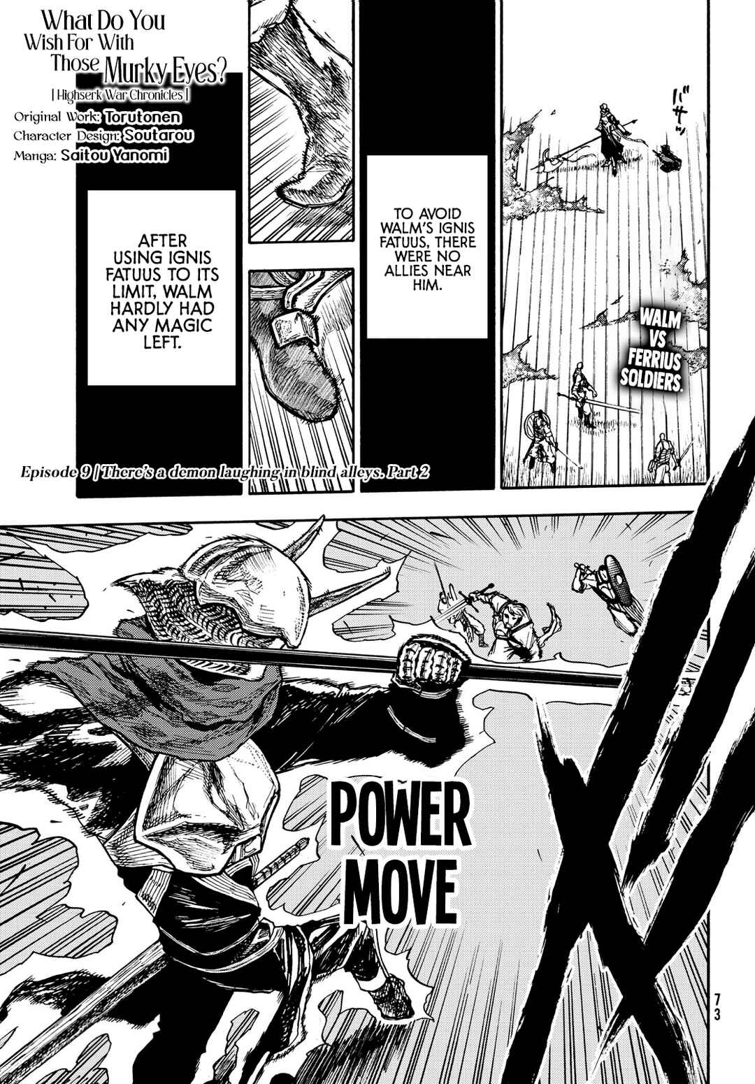 Nigoru Hitomi de Nani o Negau – Highserk Senki Chapter 9 page 1