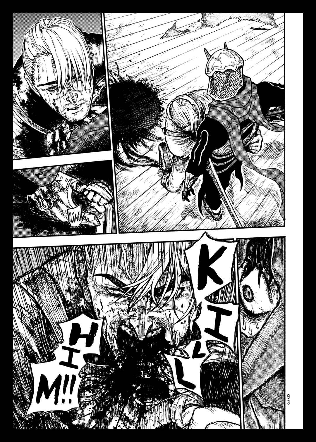 Nigoru Hitomi de Nani o Negau – Highserk Senki Chapter 9 page 20