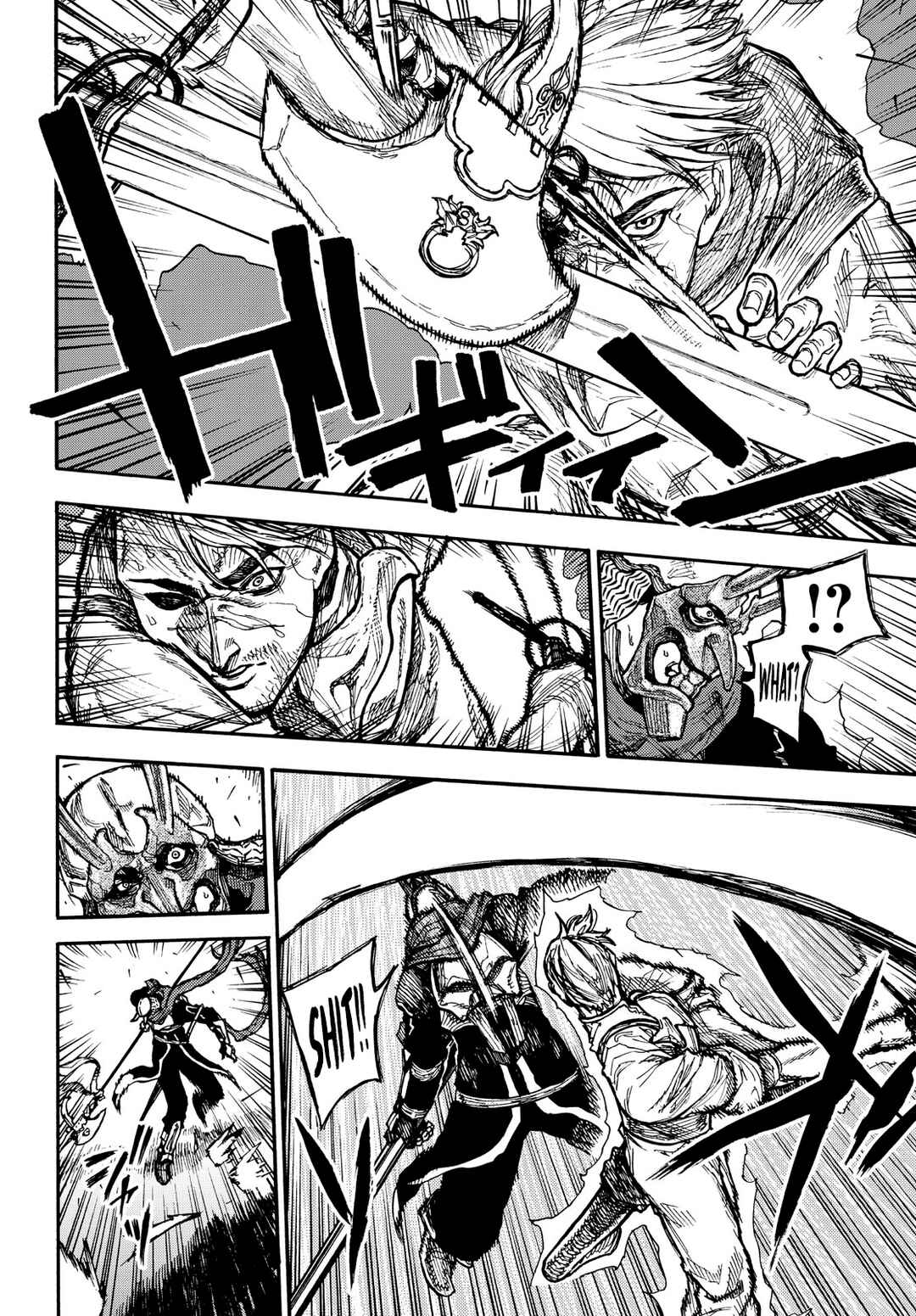 Nigoru Hitomi de Nani o Negau – Highserk Senki Chapter 9 page 2