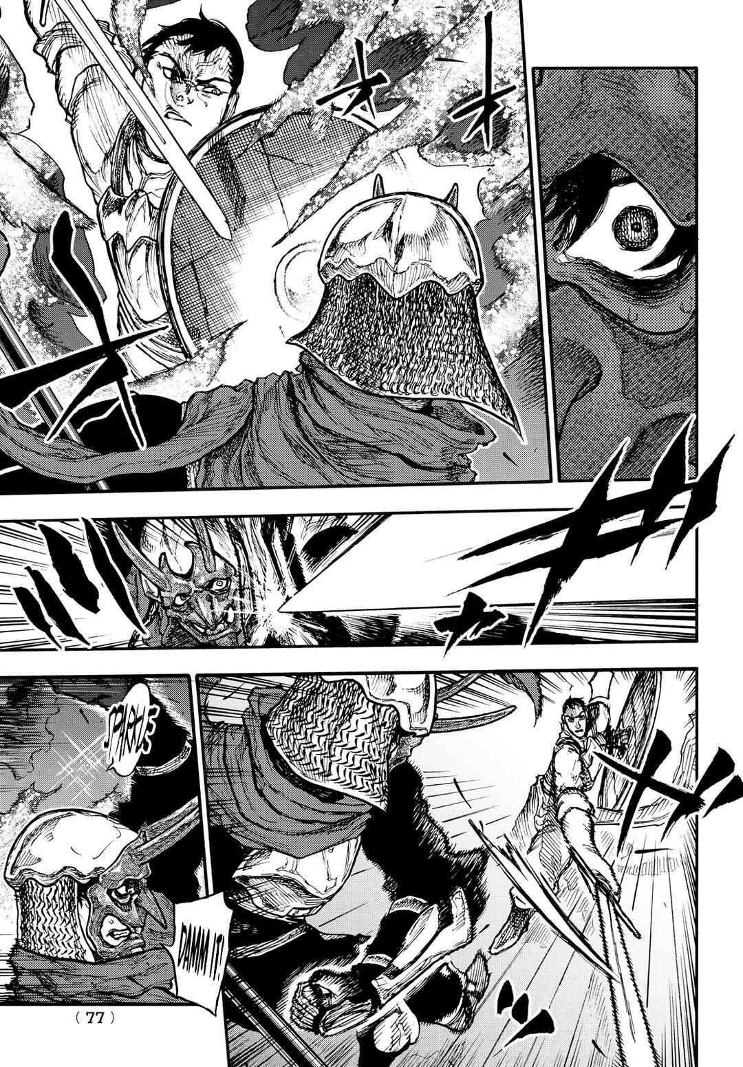 Nigoru Hitomi de Nani o Negau – Highserk Senki Chapter 9 page 5