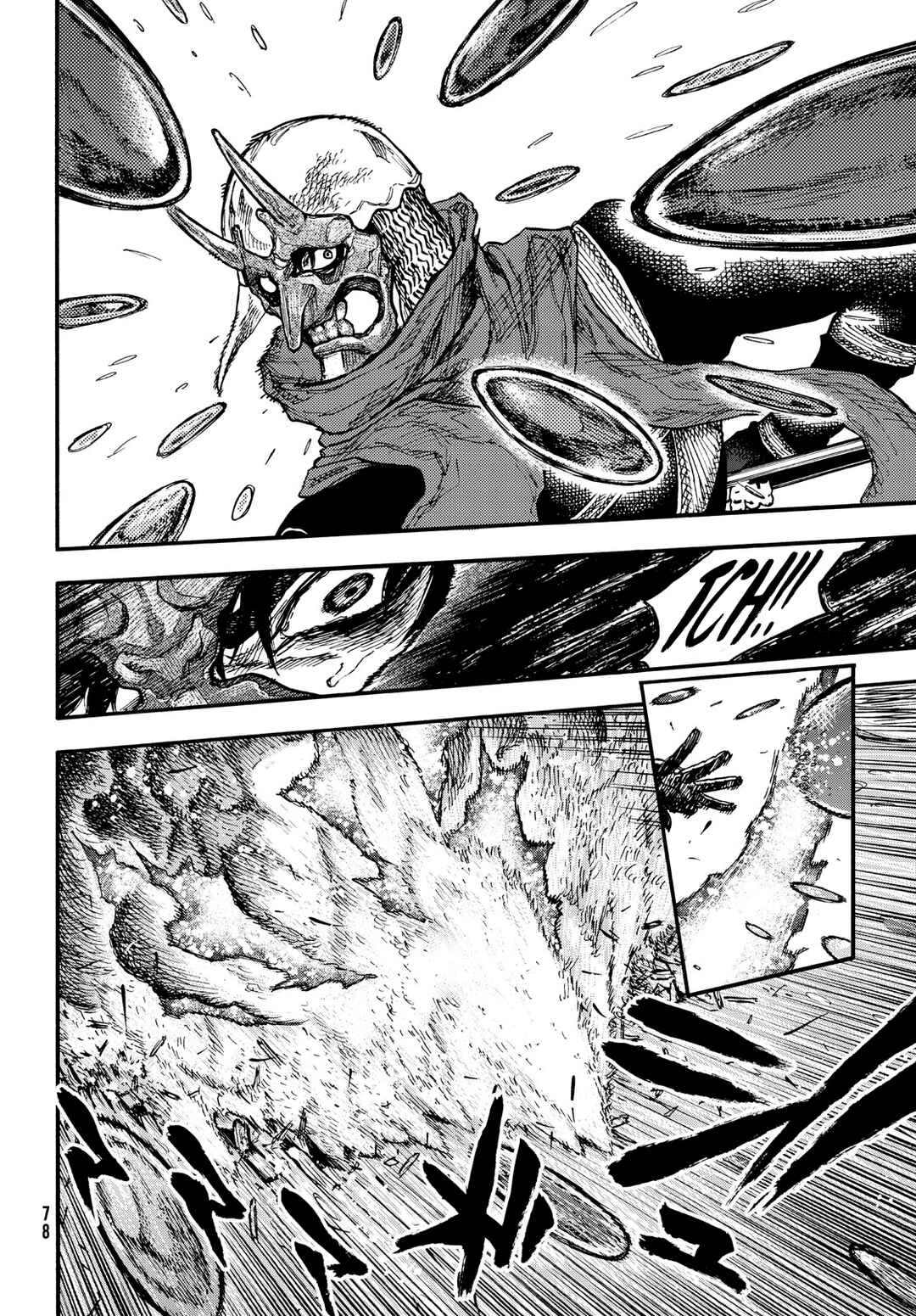Nigoru Hitomi de Nani o Negau – Highserk Senki Chapter 9 page 6