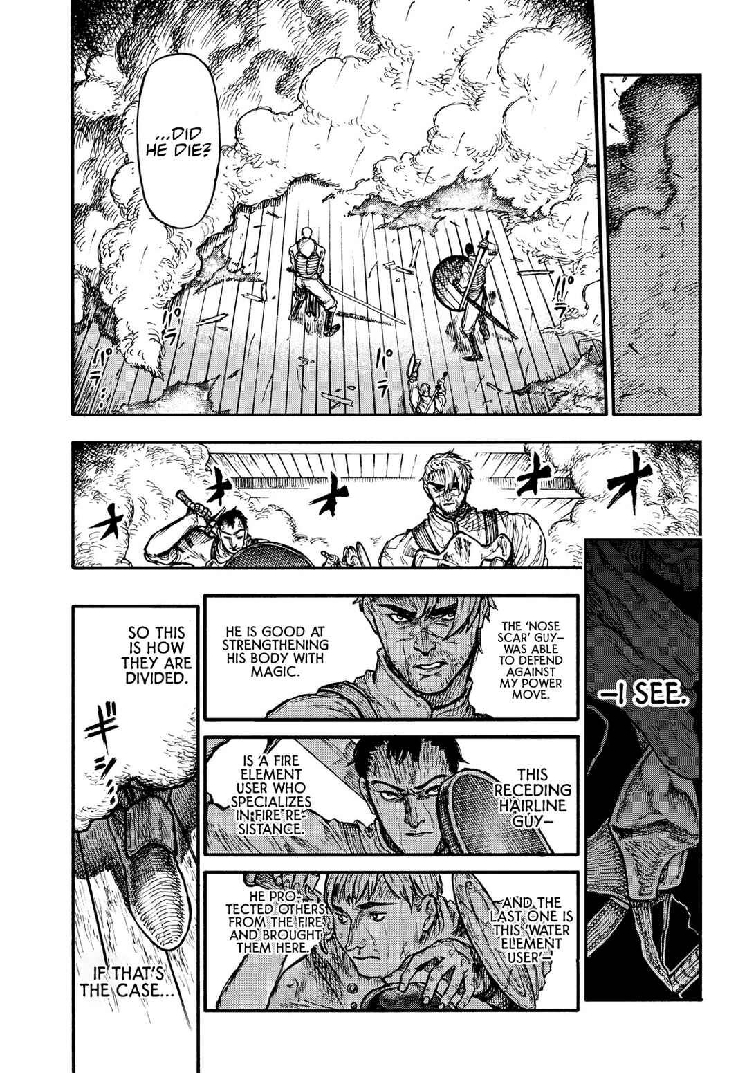 Nigoru Hitomi de Nani o Negau – Highserk Senki Chapter 9 page 7