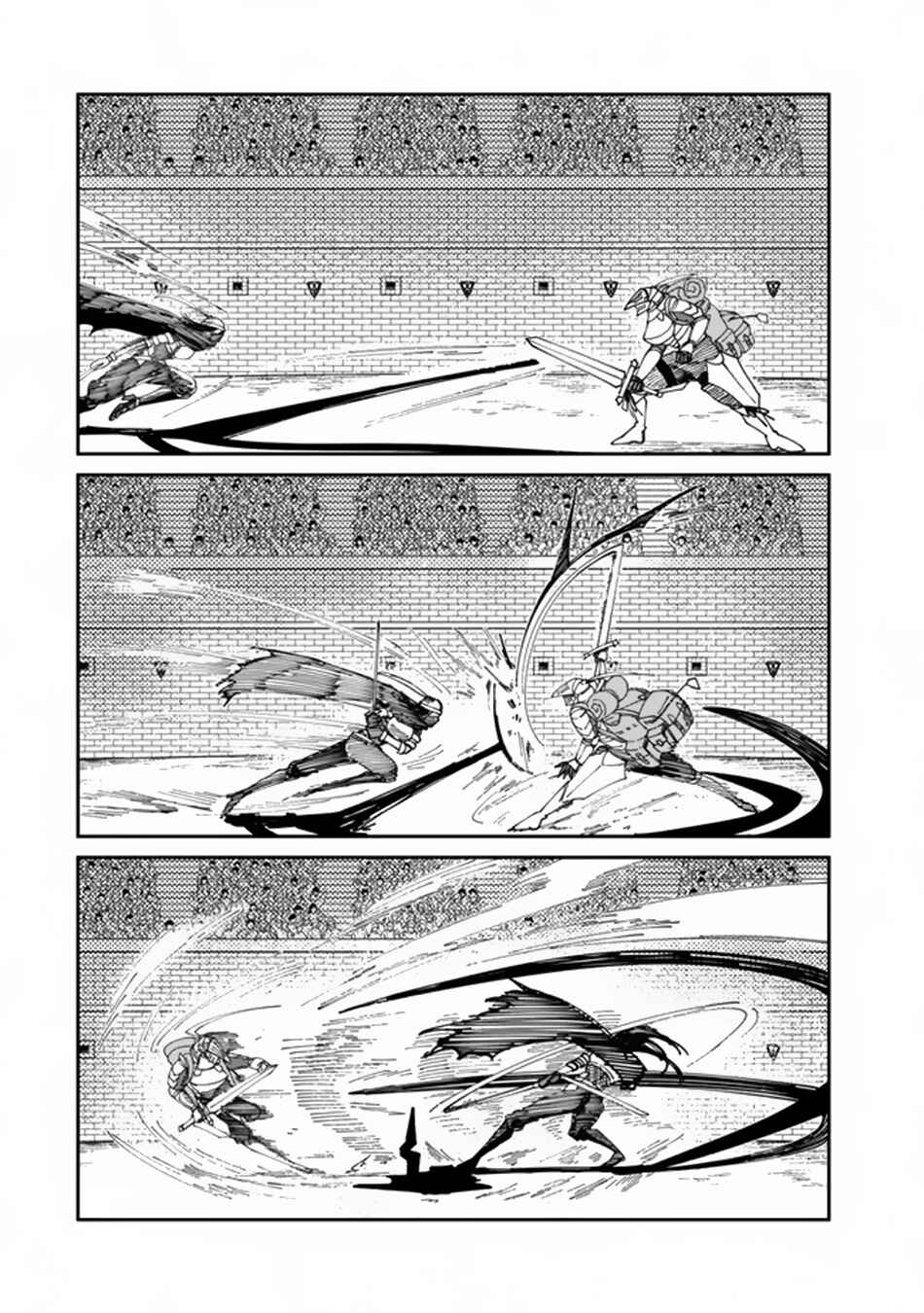 Nimotsu Mochi no Nousuji Musou Chapter 11.1 page 10
