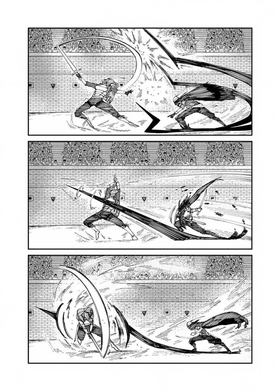 Nimotsu Mochi no Nousuji Musou Chapter 11.1 page 11