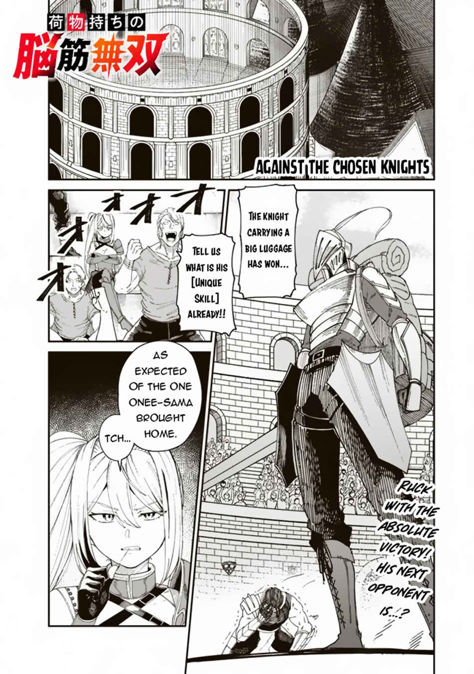 Nimotsu Mochi no Nousuji Musou Chapter 11.1 page 1