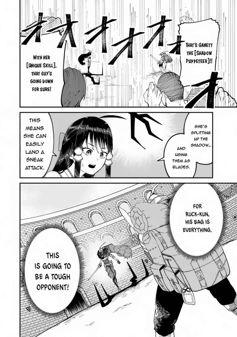 Nimotsu Mochi no Nousuji Musou Chapter 11.1 page 6