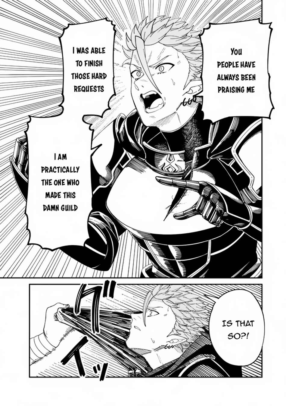 Nimotsu Mochi no Nousuji Musou Chapter 13.2 page 15