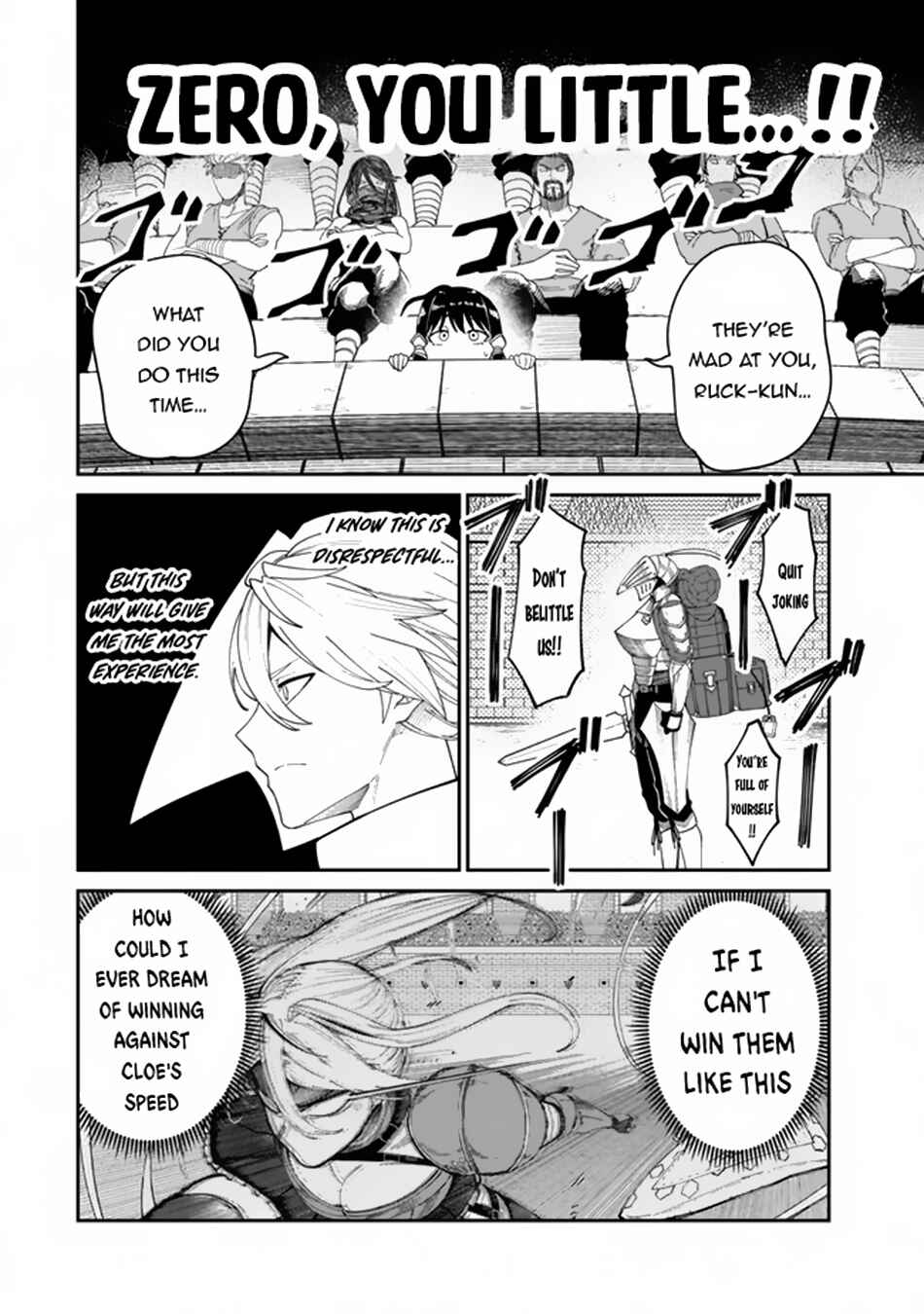 Nimotsu Mochi no Nousuji Musou Chapter 13.2 page 2