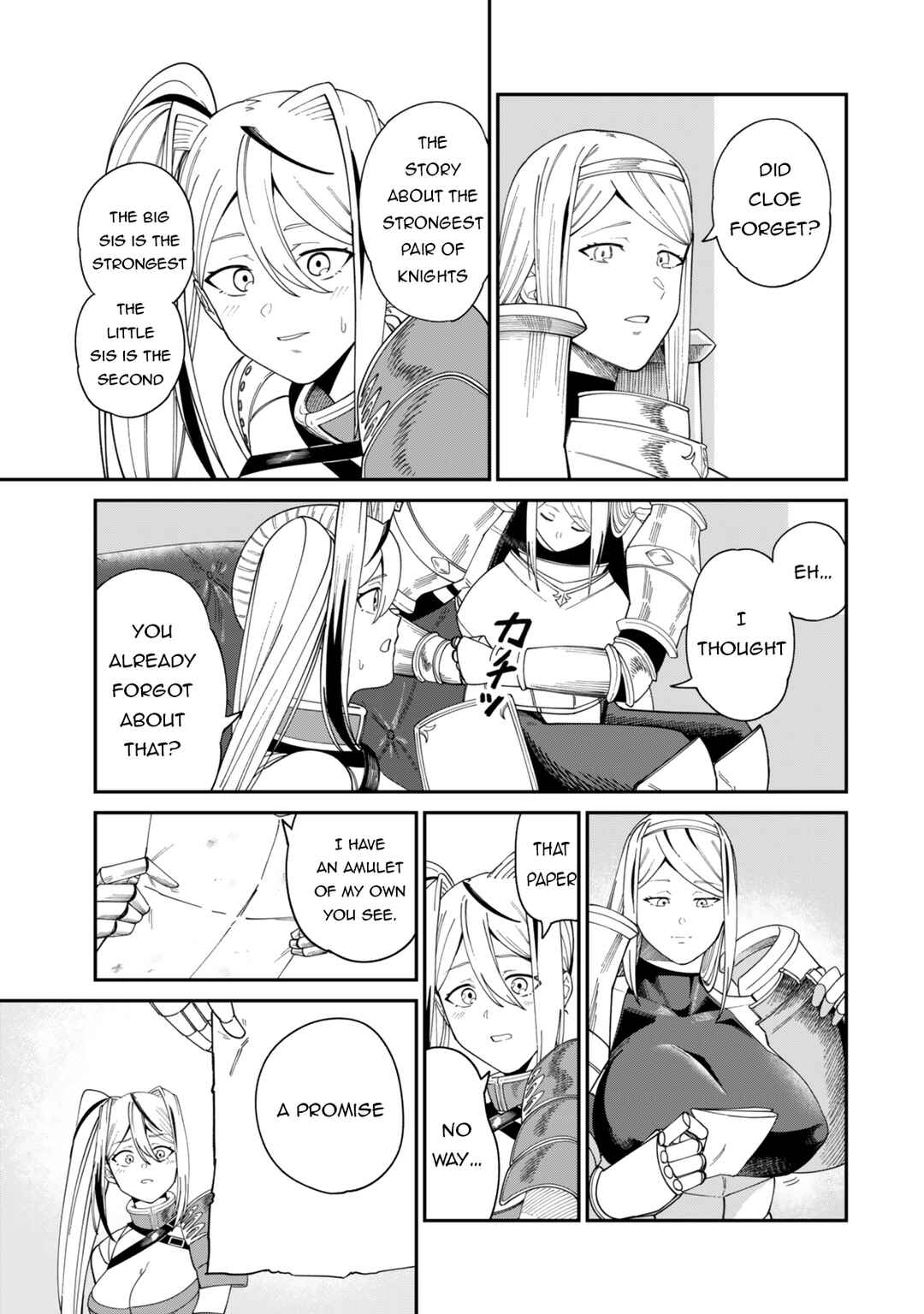 Nimotsu Mochi no Nousuji Musou Chapter 17.5 page 9