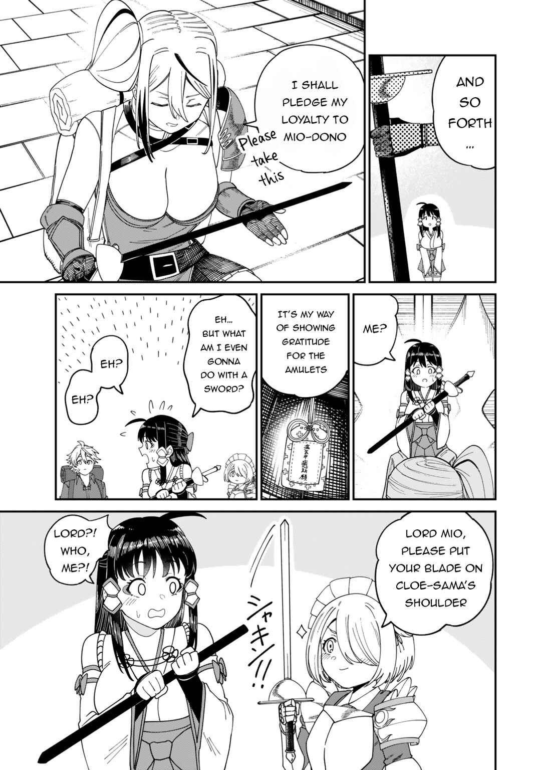 Nimotsu Mochi no Nousuji Musou Chapter 17.5 page 1