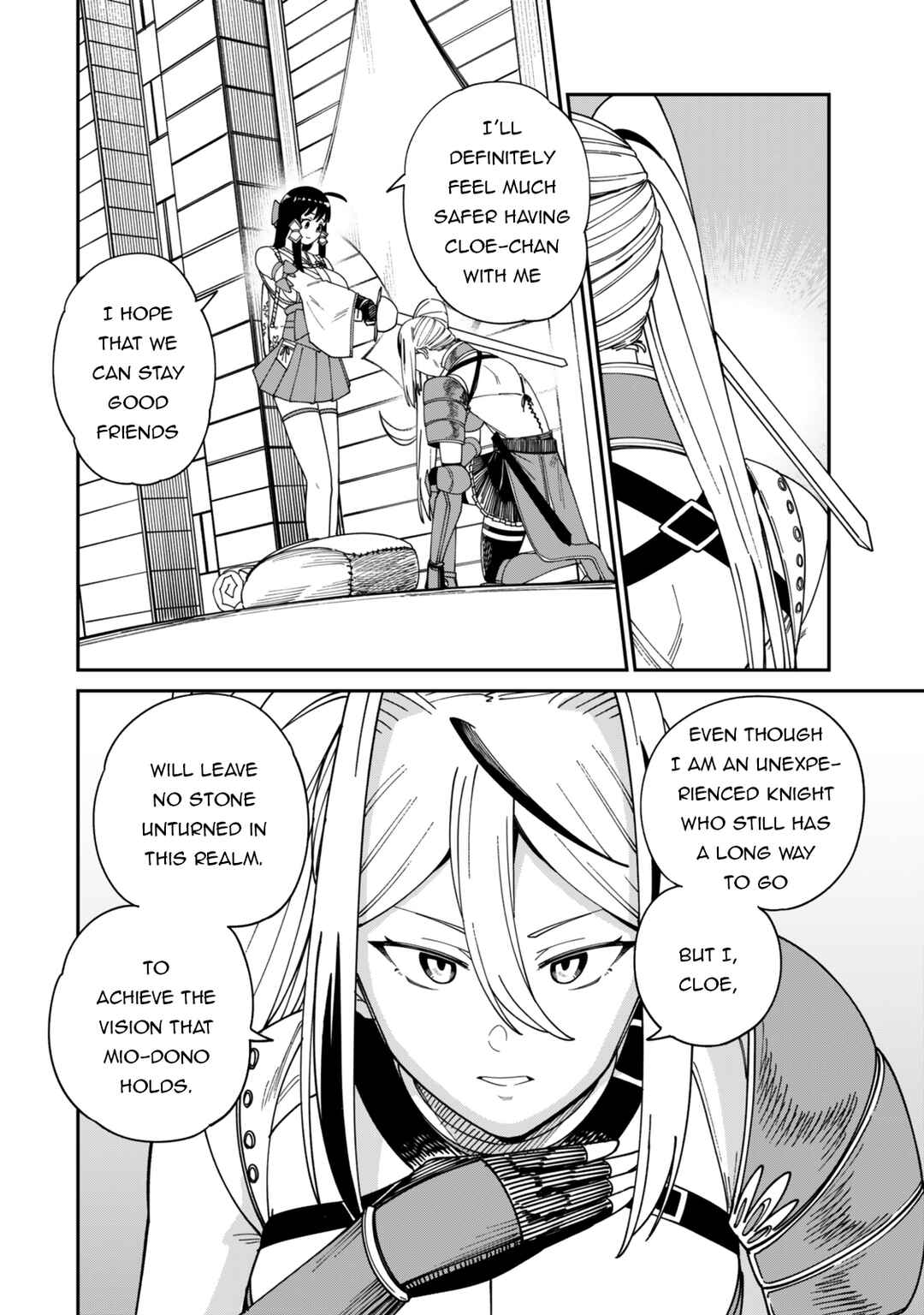 Nimotsu Mochi no Nousuji Musou Chapter 17.5 page 2
