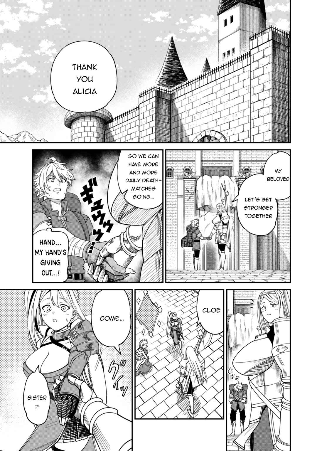 Nimotsu Mochi no Nousuji Musou Chapter 17.5 page 3
