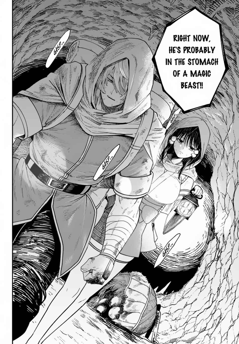 Nimotsu Mochi no Nousuji Musou Chapter 4.1 page 10