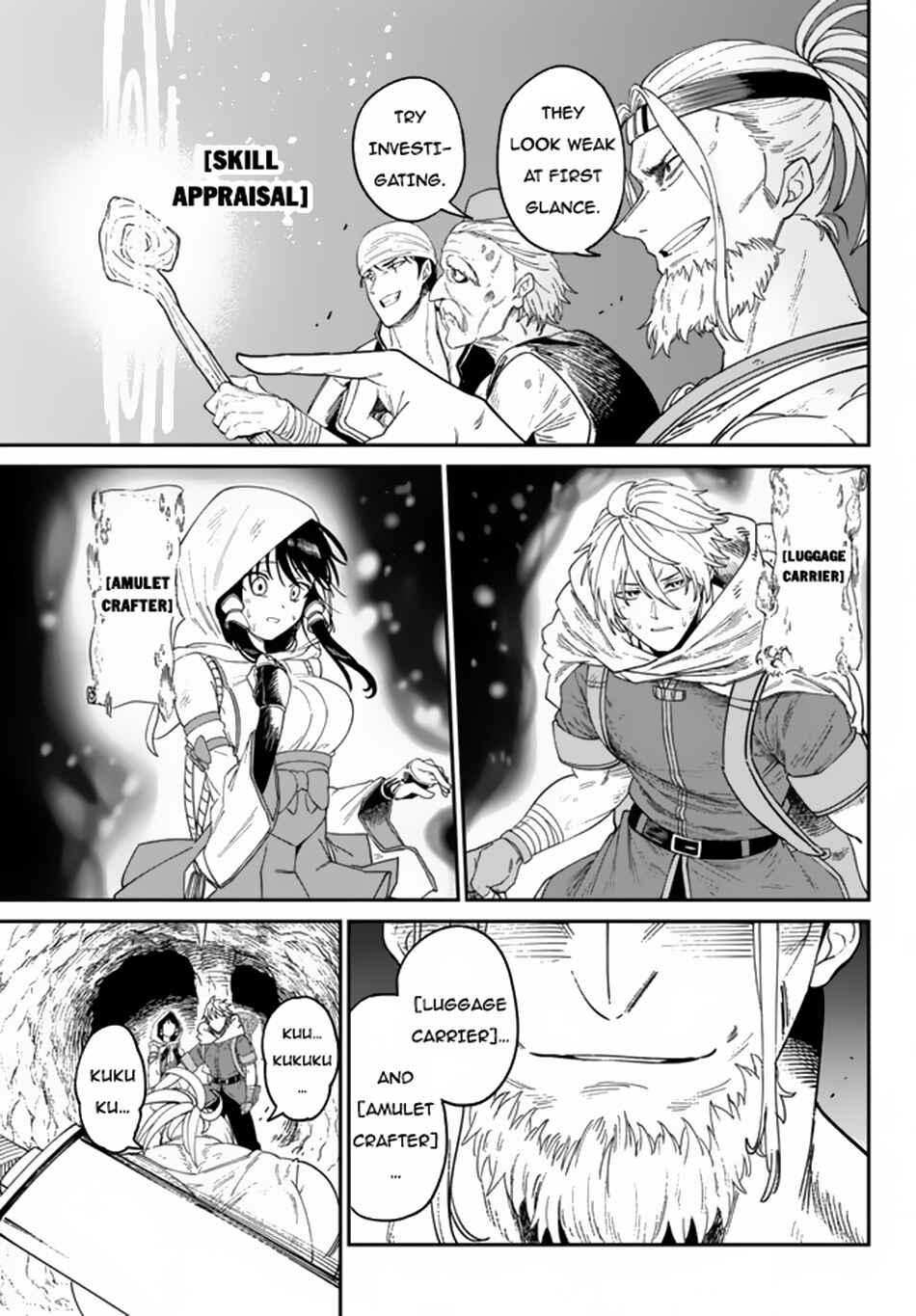 Nimotsu Mochi no Nousuji Musou Chapter 4.1 page 13