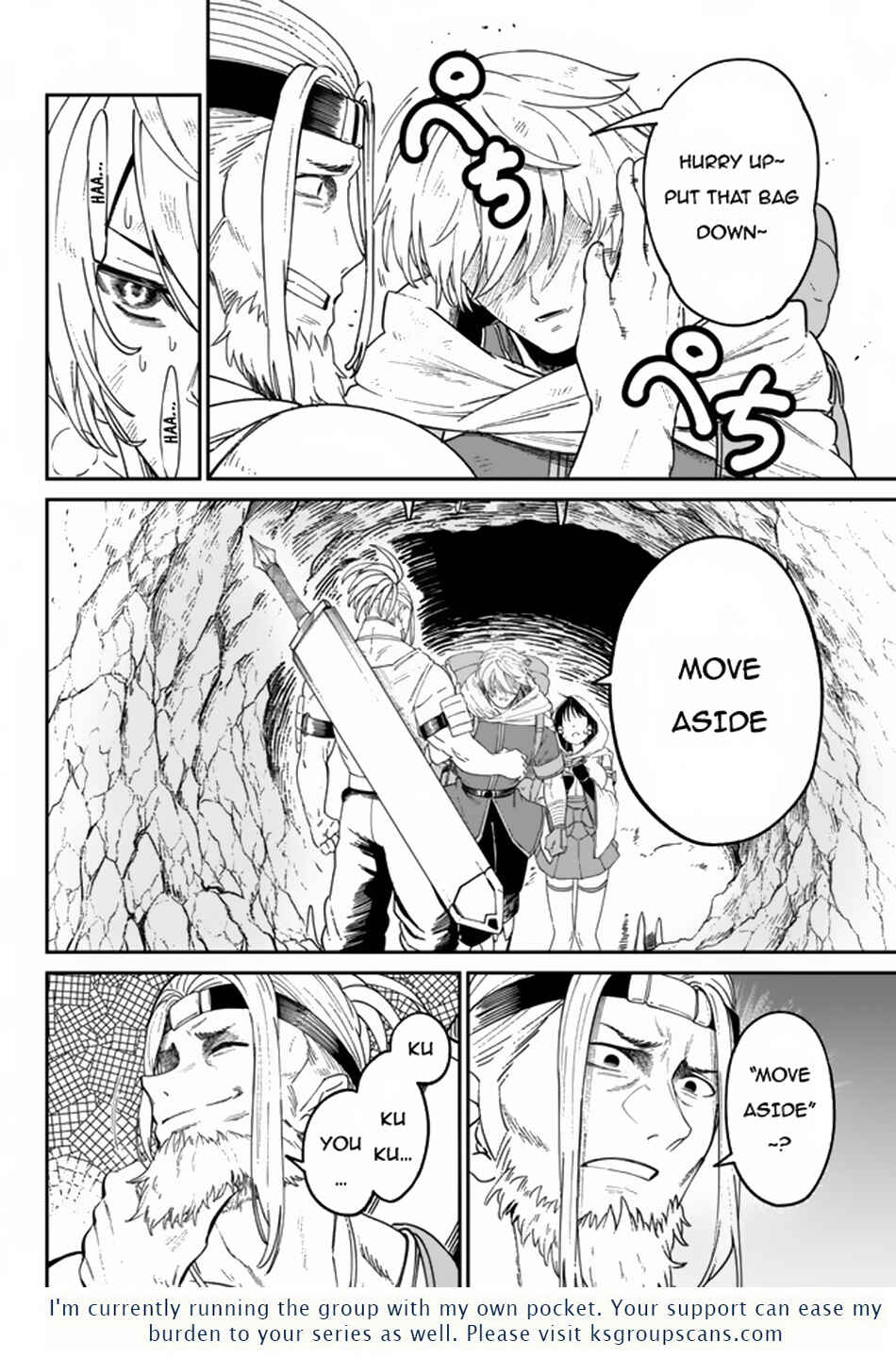 Nimotsu Mochi no Nousuji Musou Chapter 4.1 page 16