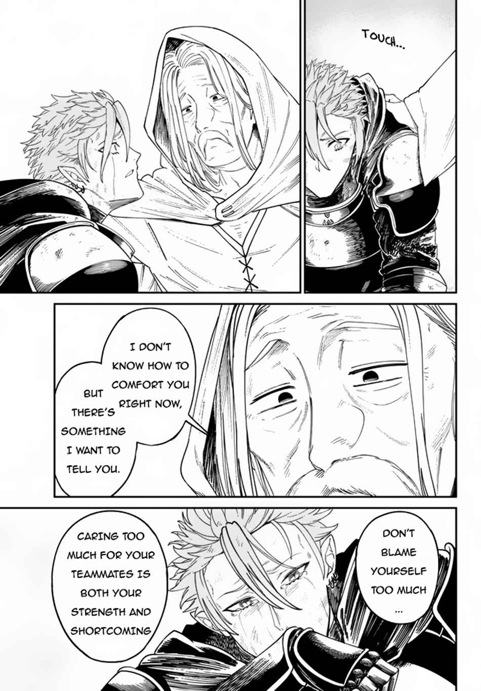 Nimotsu Mochi no Nousuji Musou Chapter 4.1 page 5