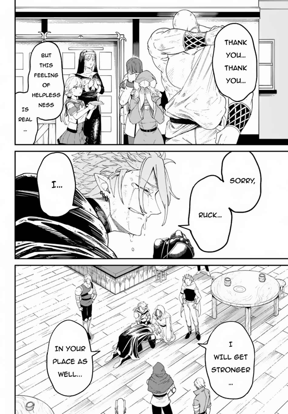 Nimotsu Mochi no Nousuji Musou Chapter 4.1 page 6