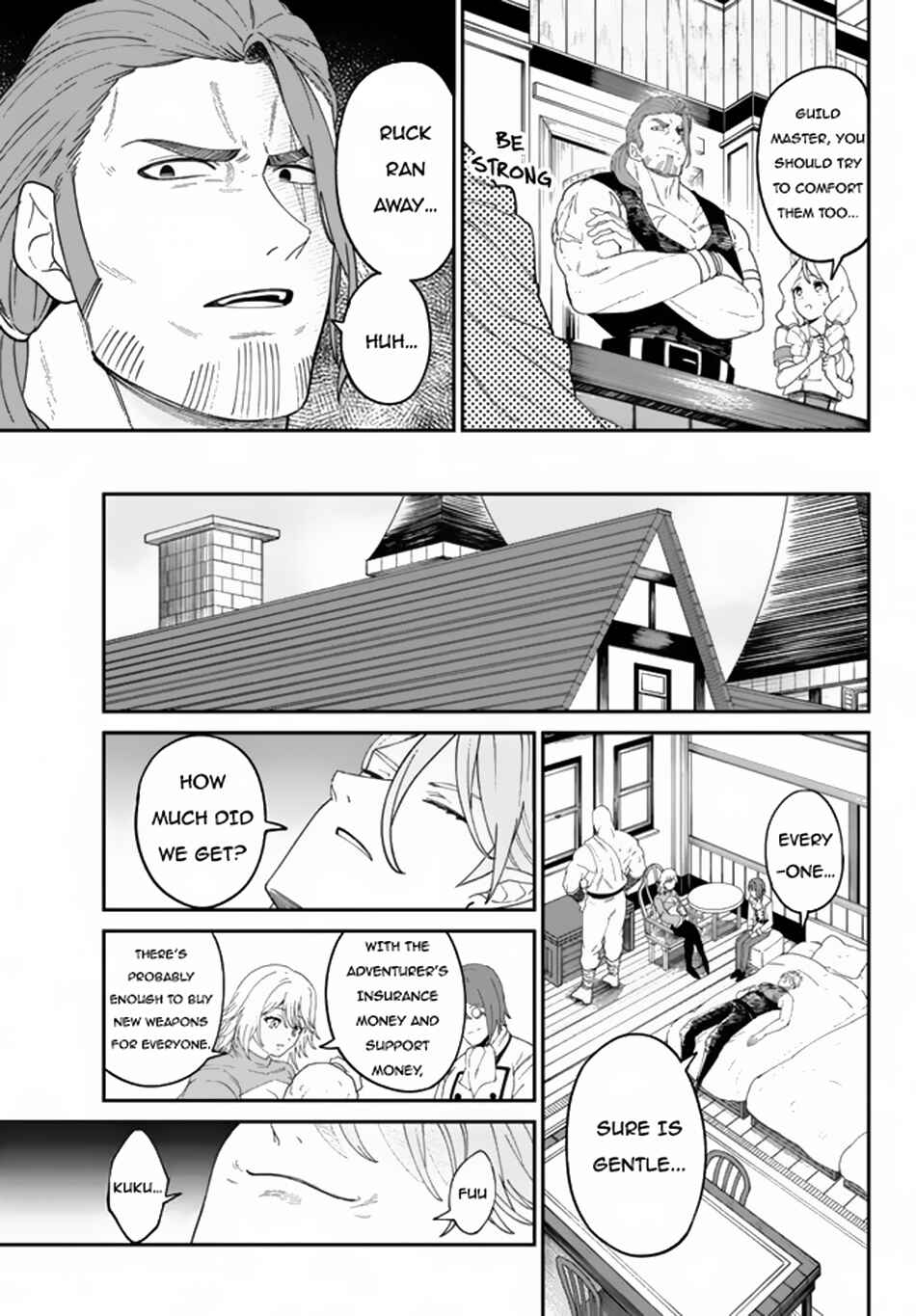 Nimotsu Mochi no Nousuji Musou Chapter 4.1 page 7