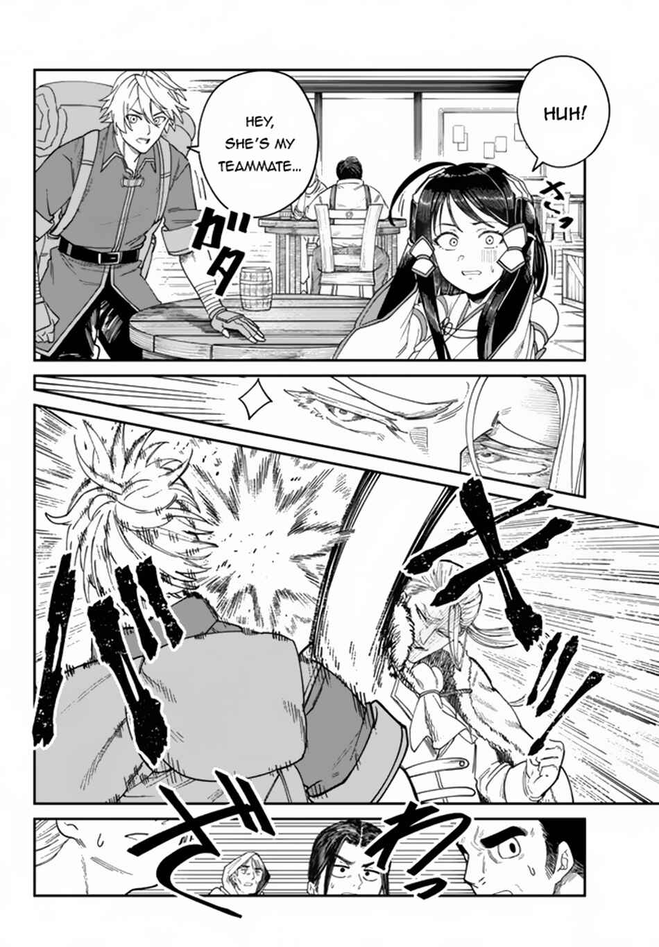 Nimotsu Mochi no Nousuji Musou Chapter 6.2 page 9
