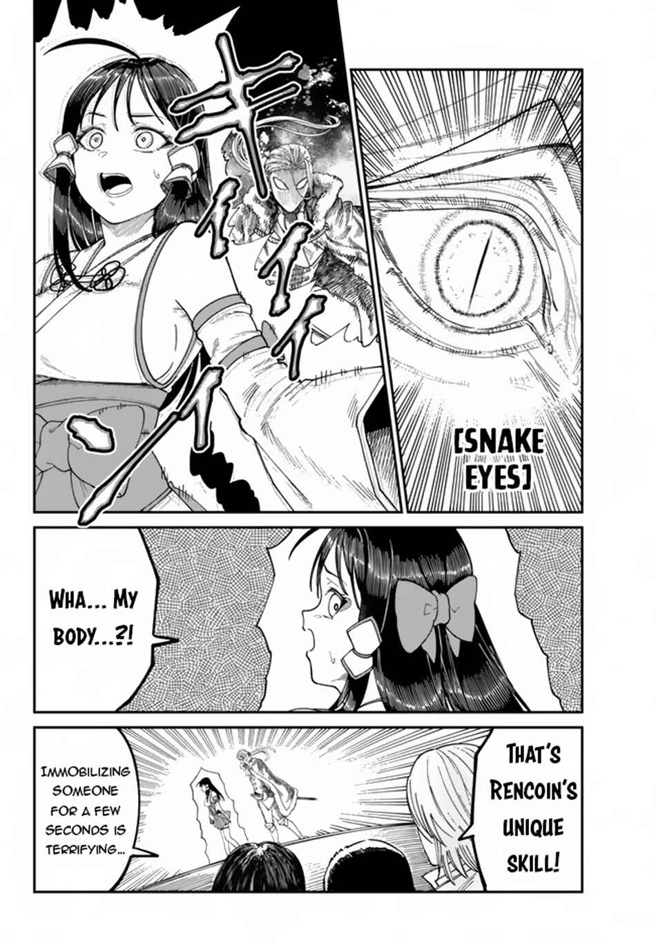 Nimotsu Mochi no Nousuji Musou Chapter 6.2 page 11