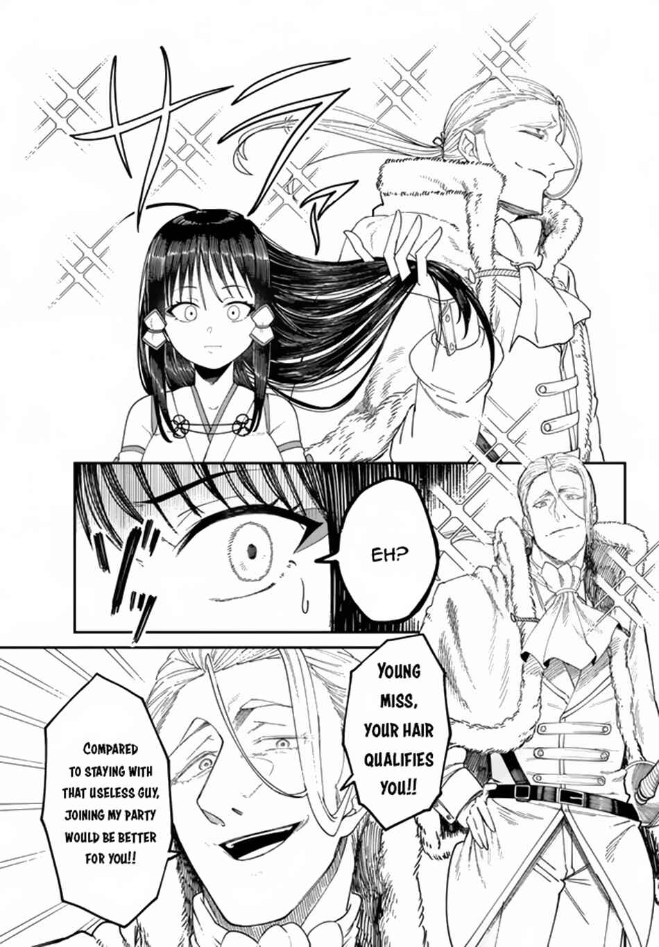 Nimotsu Mochi no Nousuji Musou Chapter 6.2 page 8
