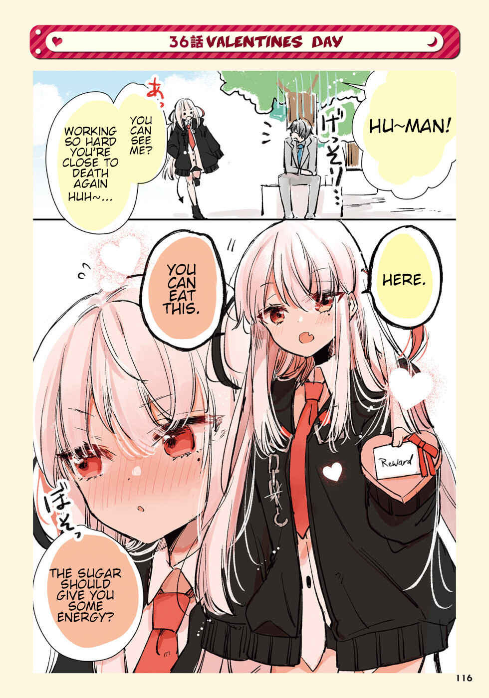 Ningen ni Koisuru Shinigami-chan Chapter 36 page 0