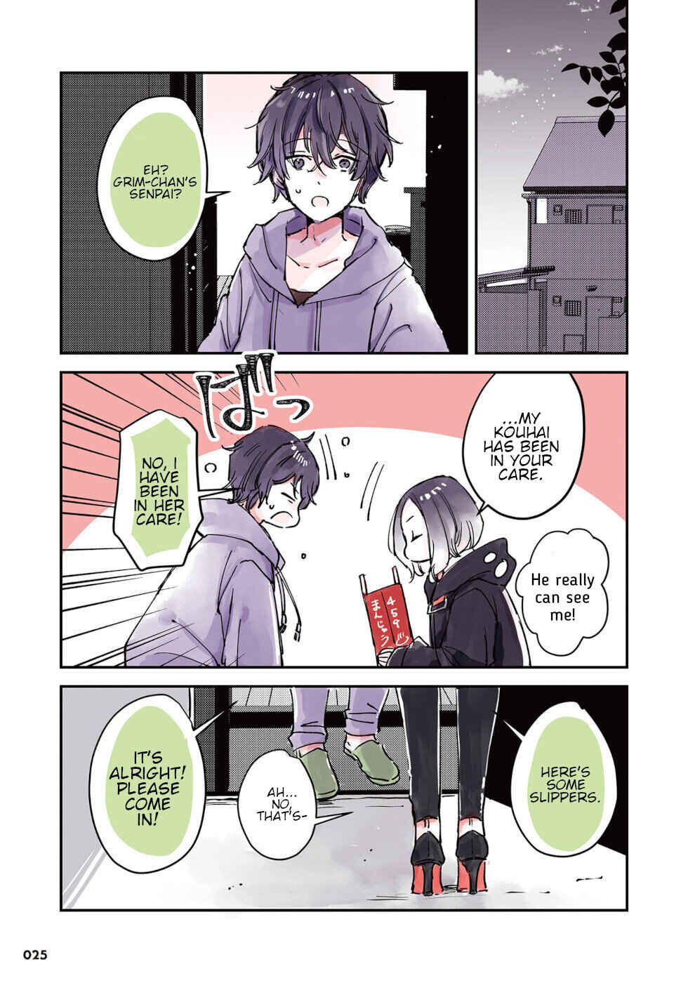 Ningen ni Koisuru Shinigami-chan Chapter 7 page 4