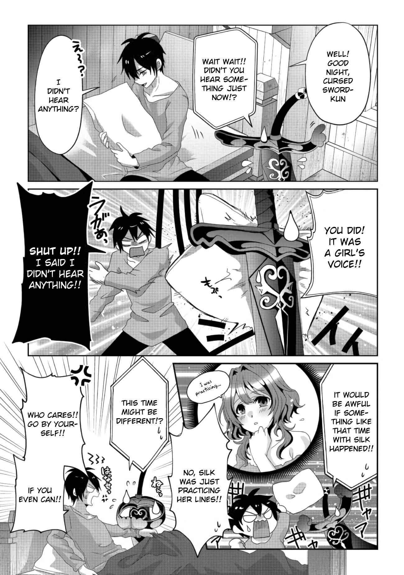 Nise Seiken Monogatari – Osananajimi no Seijo o Uttara Michizure ni Sareta Chapter 10 page 12