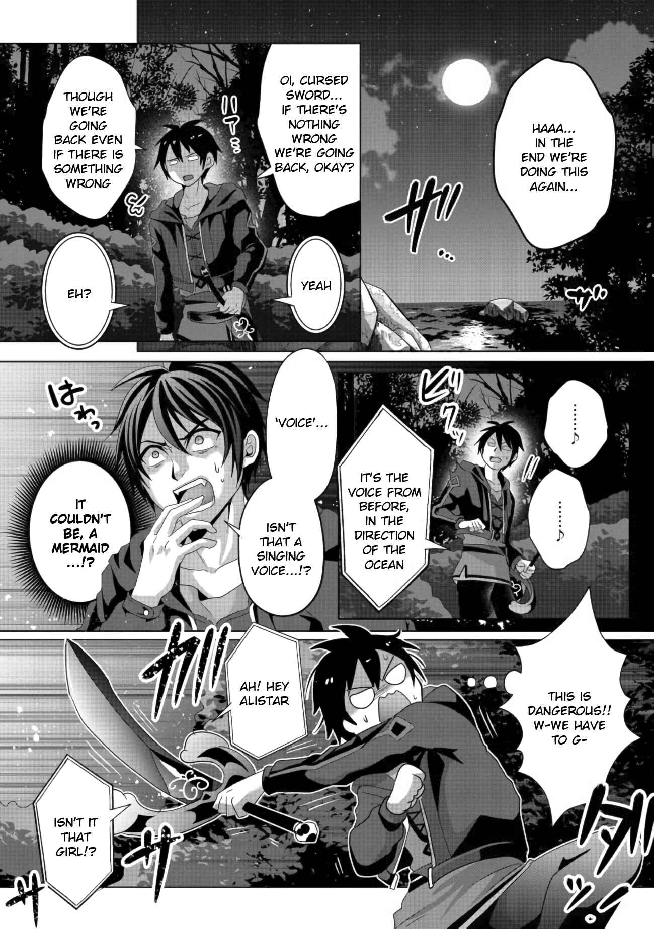 Nise Seiken Monogatari – Osananajimi no Seijo o Uttara Michizure ni Sareta Chapter 10 page 14