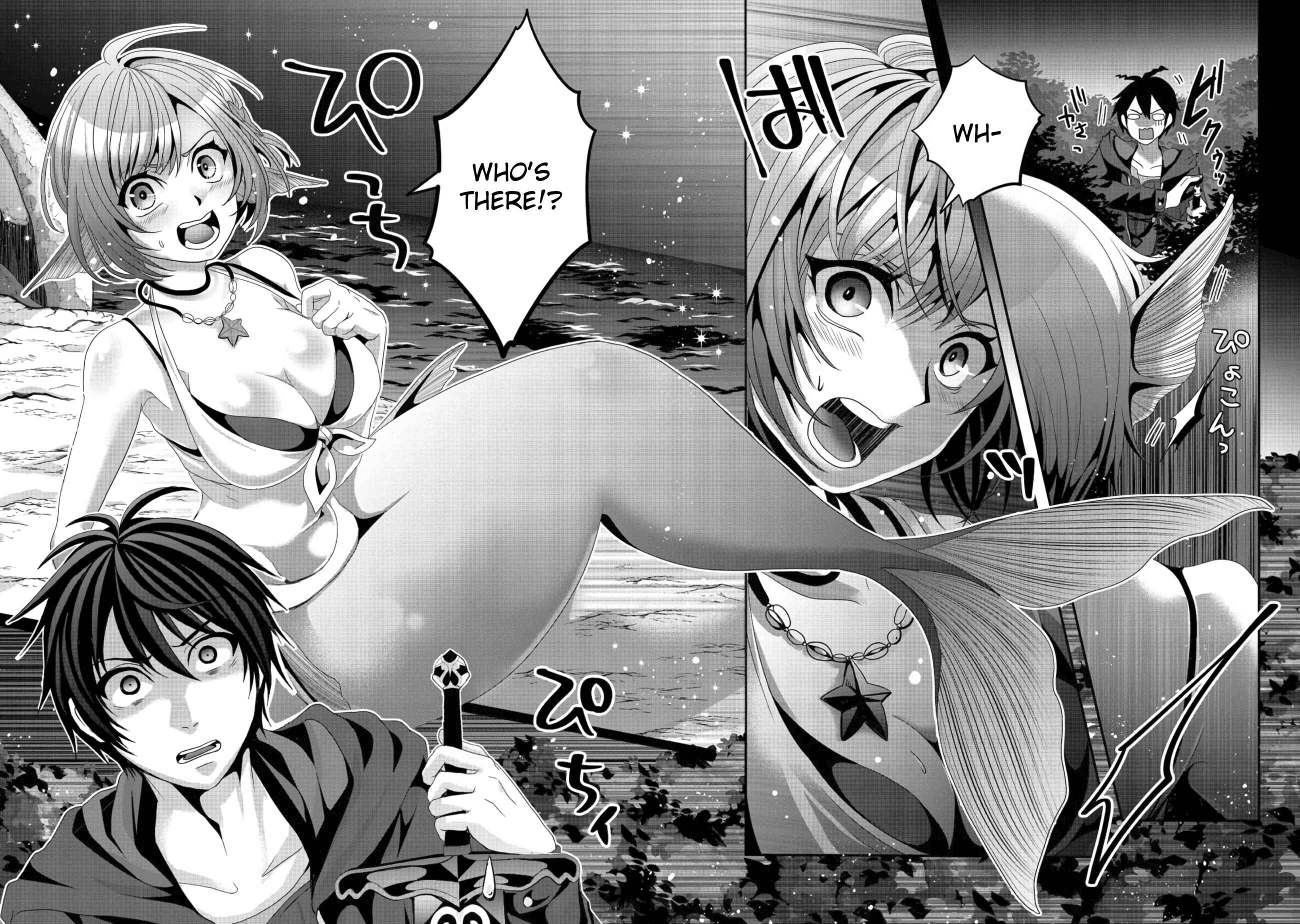 Nise Seiken Monogatari – Osananajimi no Seijo o Uttara Michizure ni Sareta Chapter 10 page 17