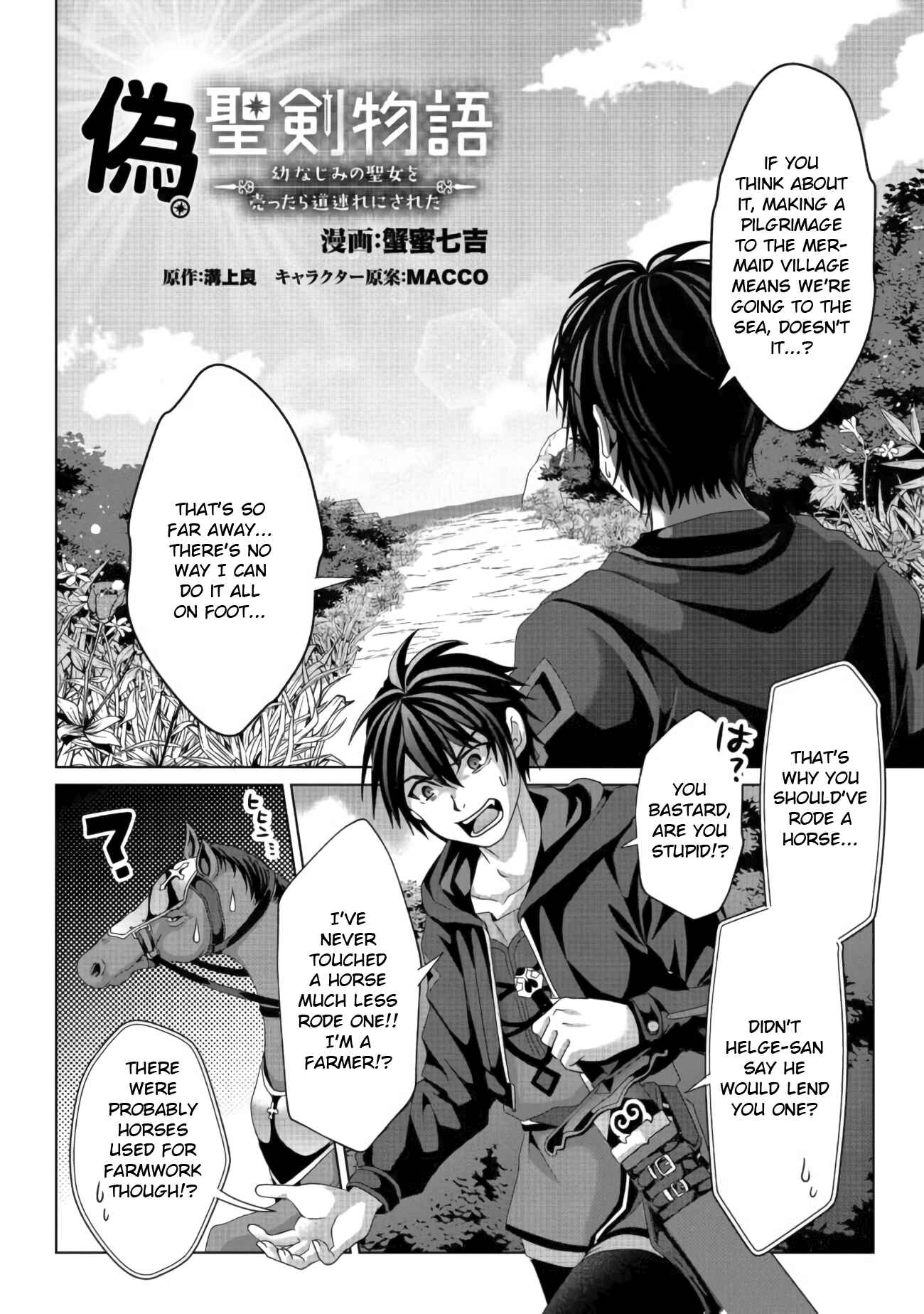 Nise Seiken Monogatari – Osananajimi no Seijo o Uttara Michizure ni Sareta Chapter 10 page 1
