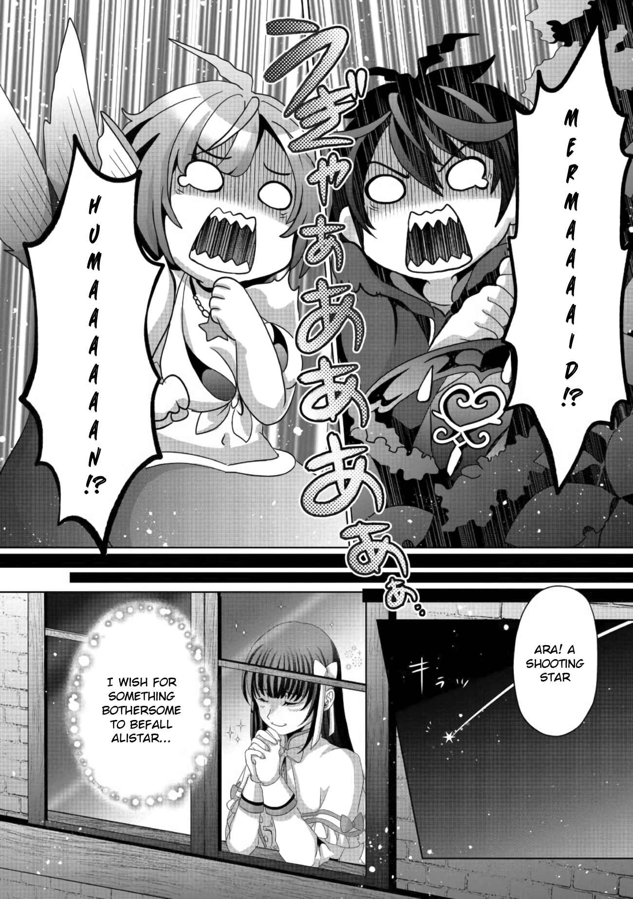 Nise Seiken Monogatari – Osananajimi no Seijo o Uttara Michizure ni Sareta Chapter 10 page 20