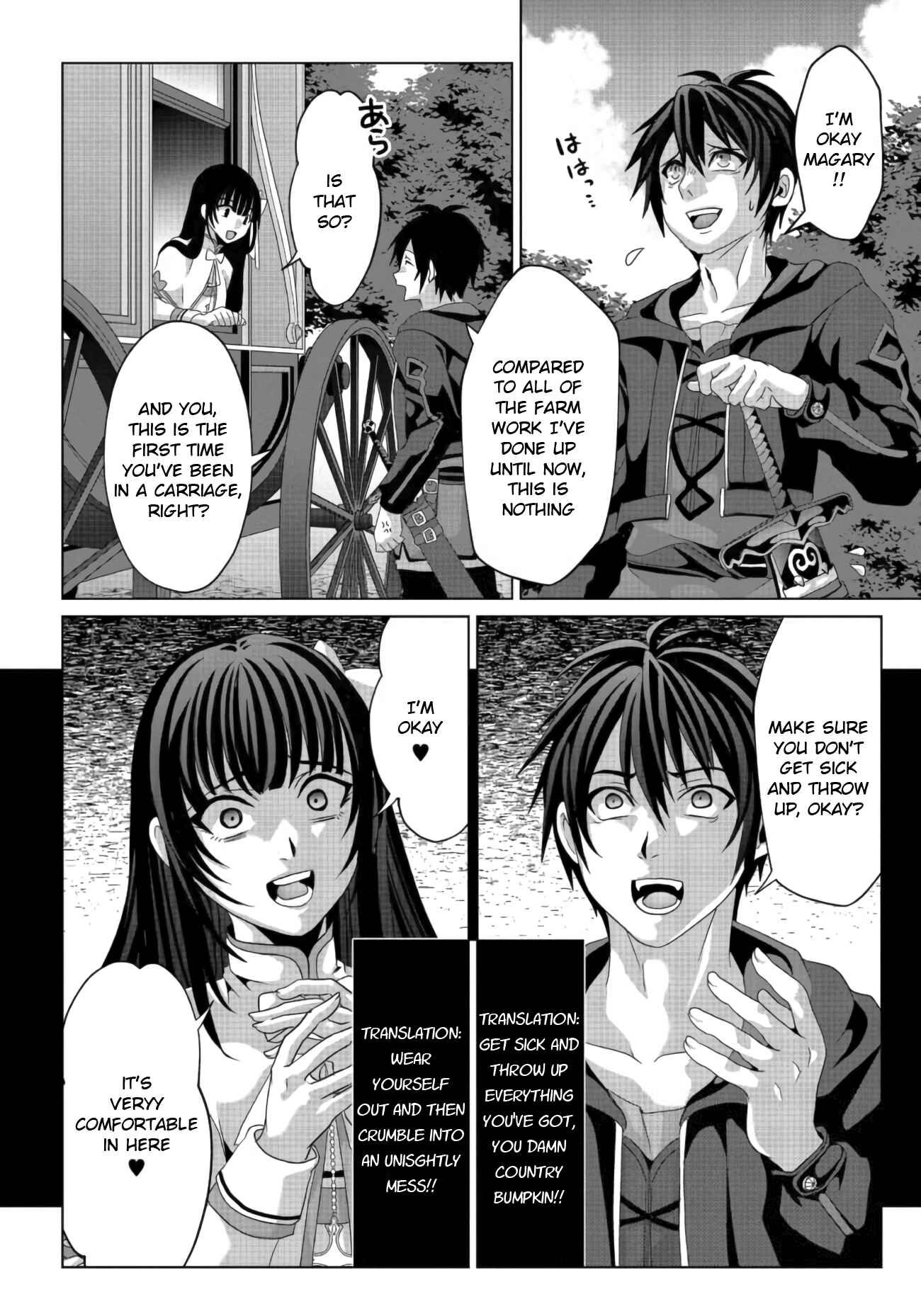 Nise Seiken Monogatari – Osananajimi no Seijo o Uttara Michizure ni Sareta Chapter 10 page 3