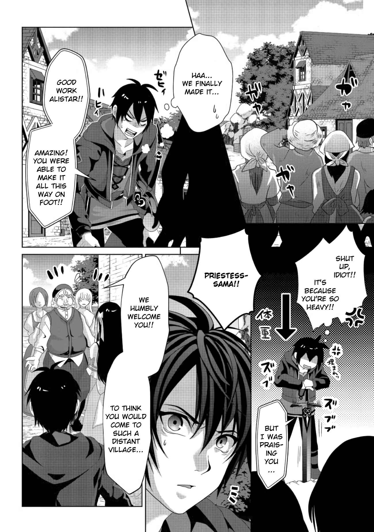 Nise Seiken Monogatari – Osananajimi no Seijo o Uttara Michizure ni Sareta Chapter 10 page 5