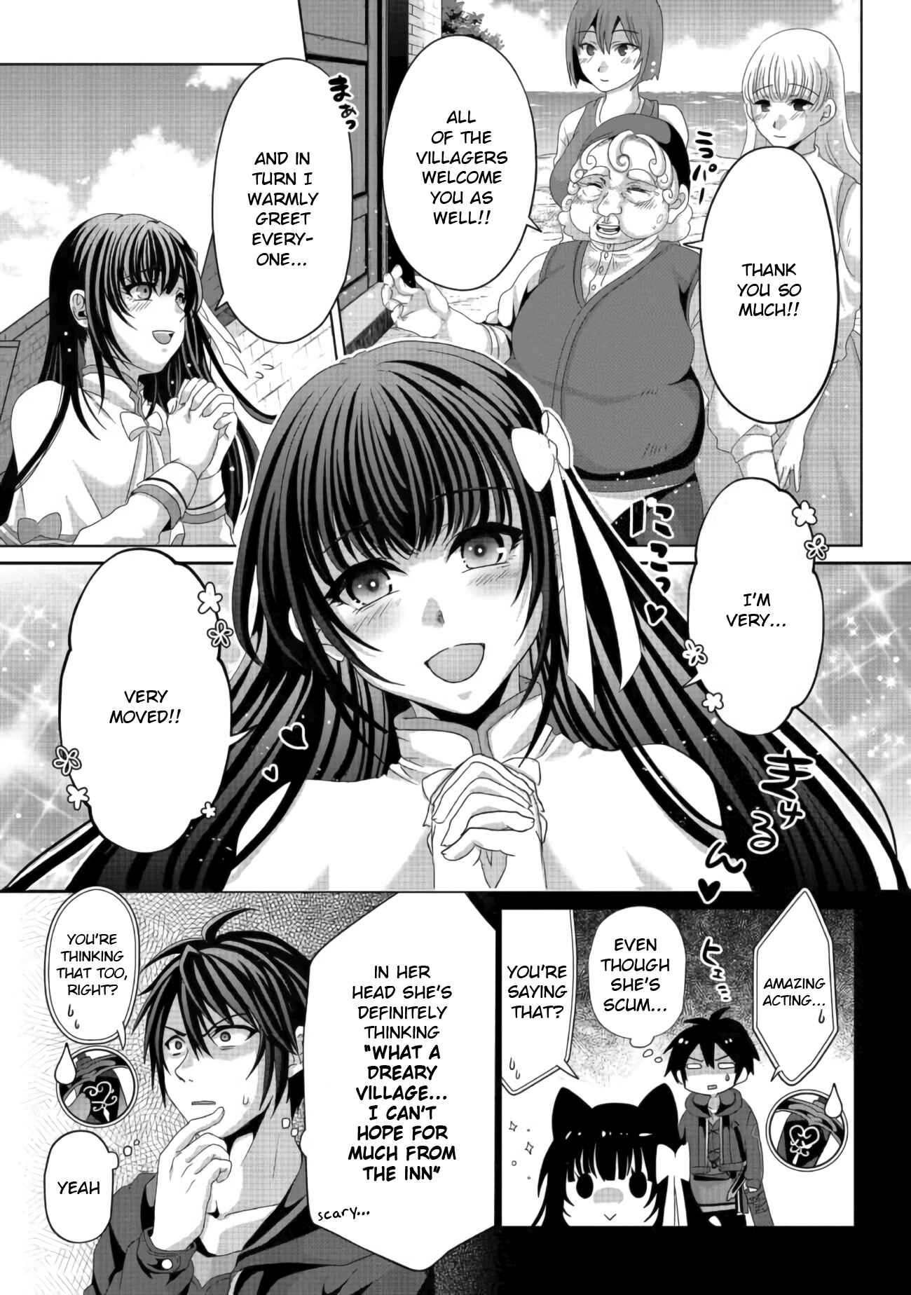Nise Seiken Monogatari – Osananajimi no Seijo o Uttara Michizure ni Sareta Chapter 10 page 6