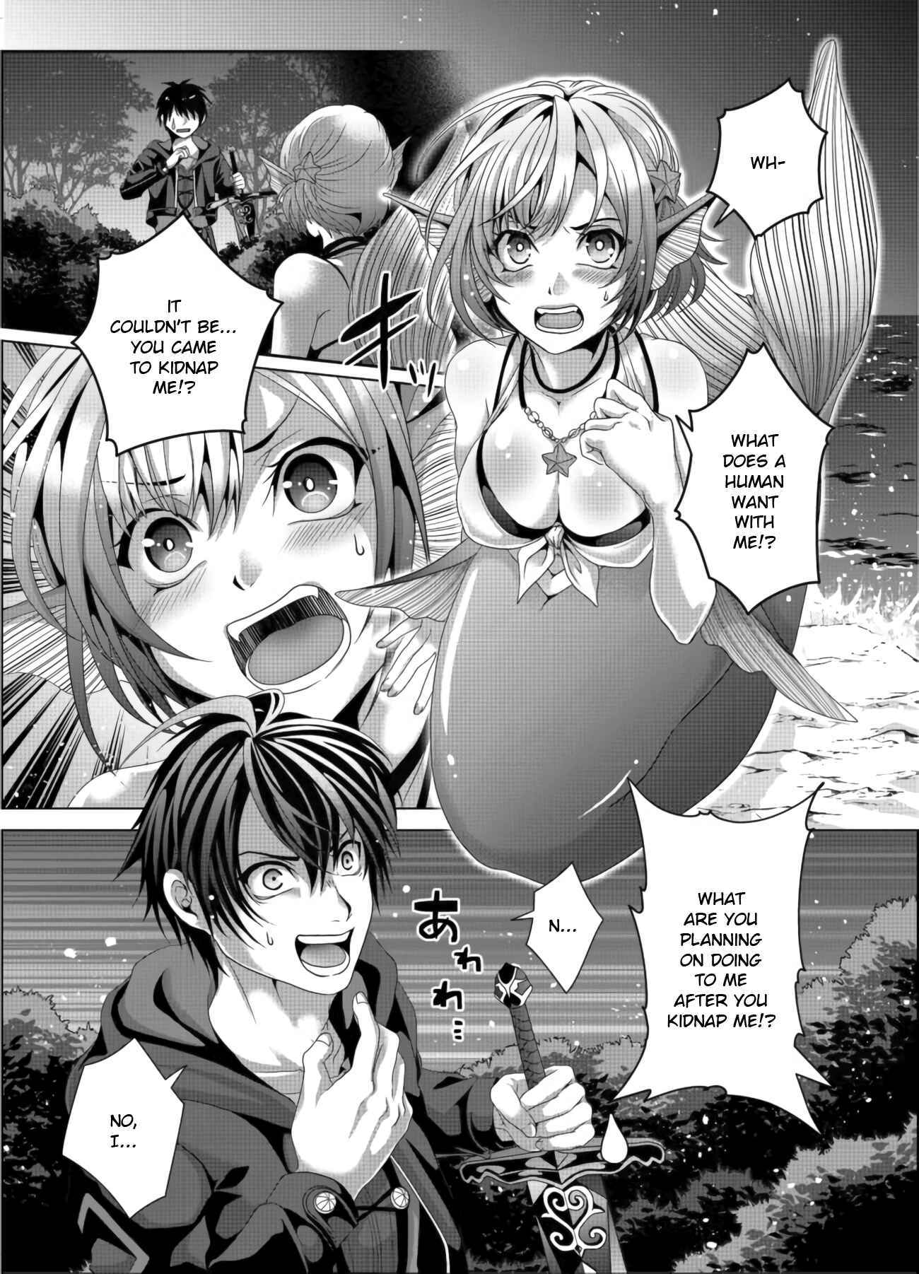 Nise Seiken Monogatari – Osananajimi no Seijo o Uttara Michizure ni Sareta Chapter 11 page 0