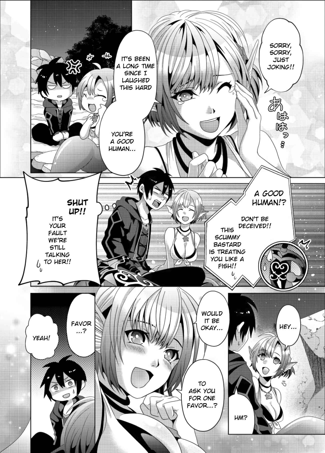 Nise Seiken Monogatari – Osananajimi no Seijo o Uttara Michizure ni Sareta Chapter 11 page 11
