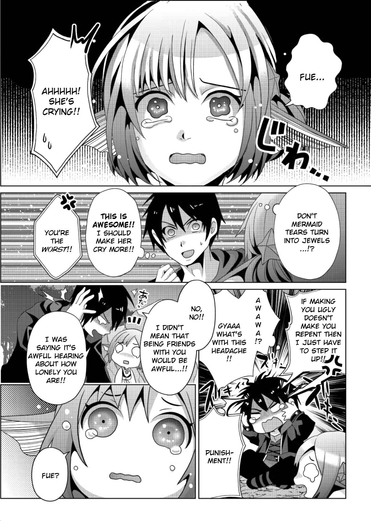 Nise Seiken Monogatari – Osananajimi no Seijo o Uttara Michizure ni Sareta Chapter 11 page 14