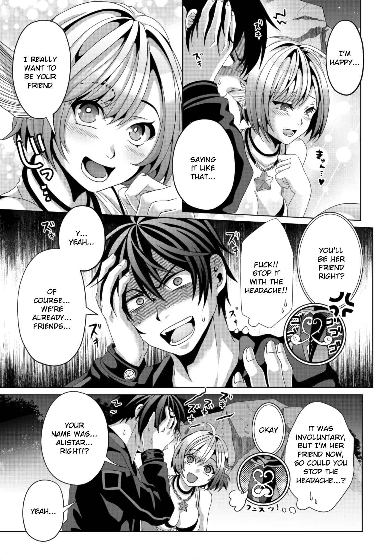 Nise Seiken Monogatari – Osananajimi no Seijo o Uttara Michizure ni Sareta Chapter 11 page 16