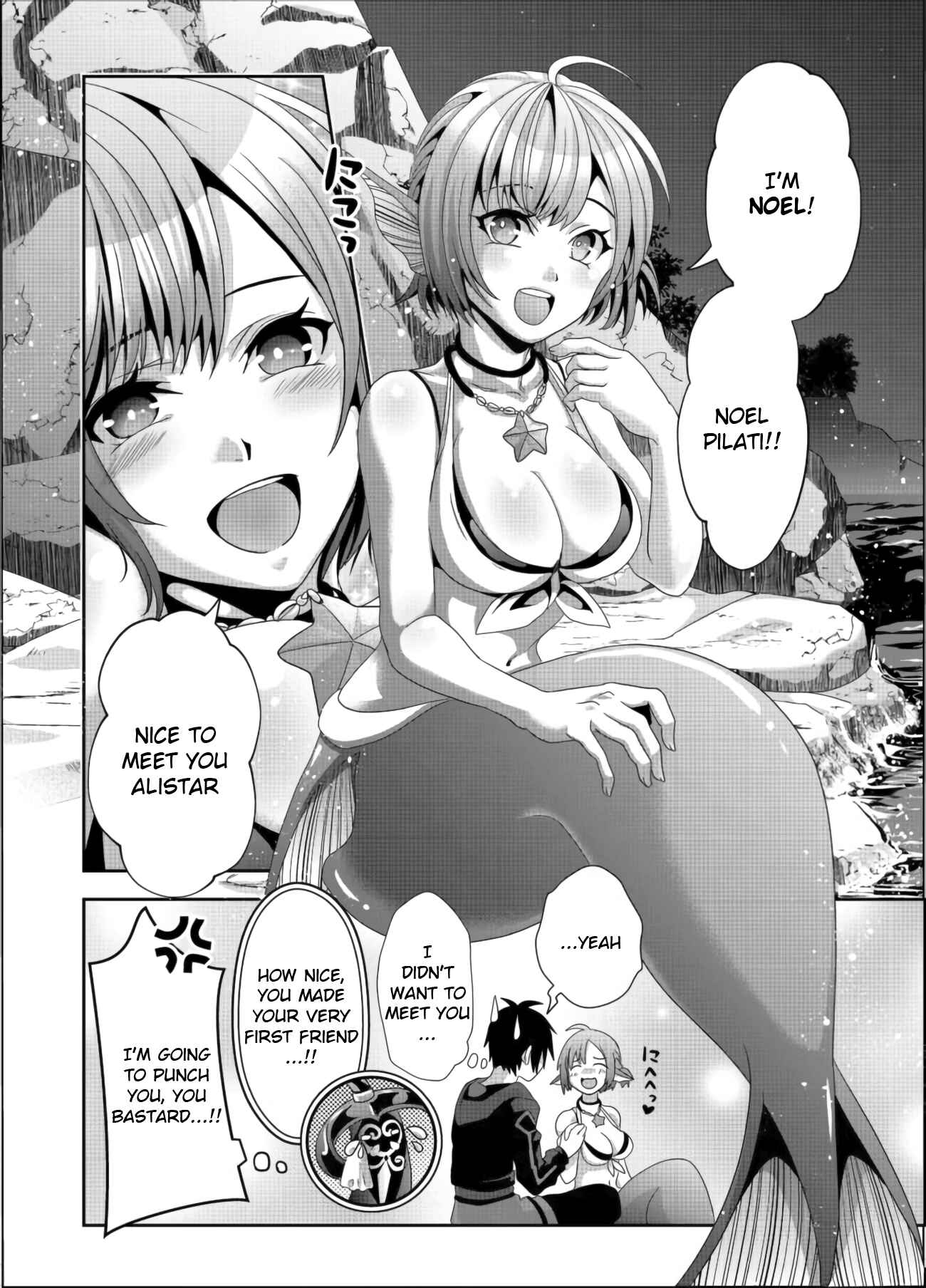 Nise Seiken Monogatari – Osananajimi no Seijo o Uttara Michizure ni Sareta Chapter 11 page 17
