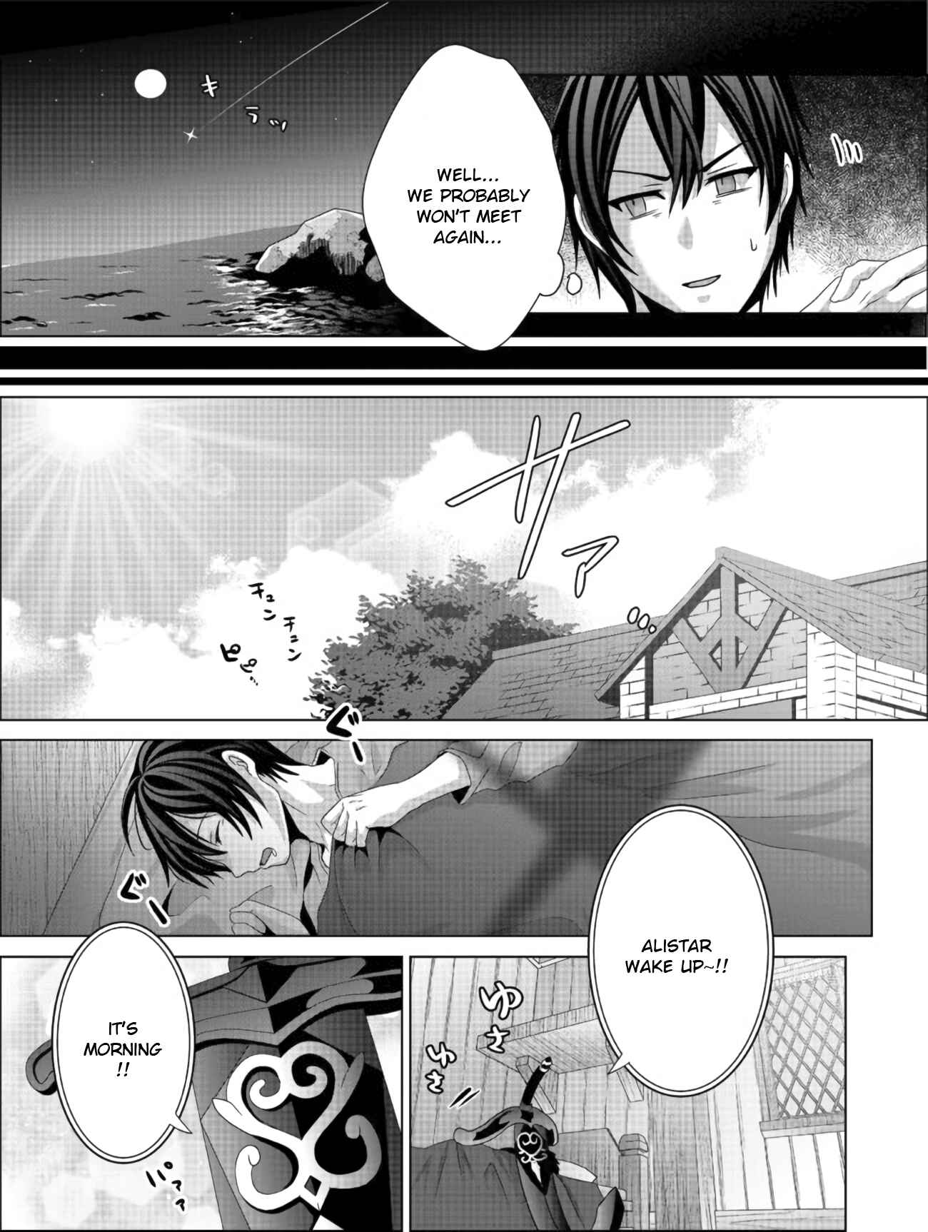 Nise Seiken Monogatari – Osananajimi no Seijo o Uttara Michizure ni Sareta Chapter 11 page 18