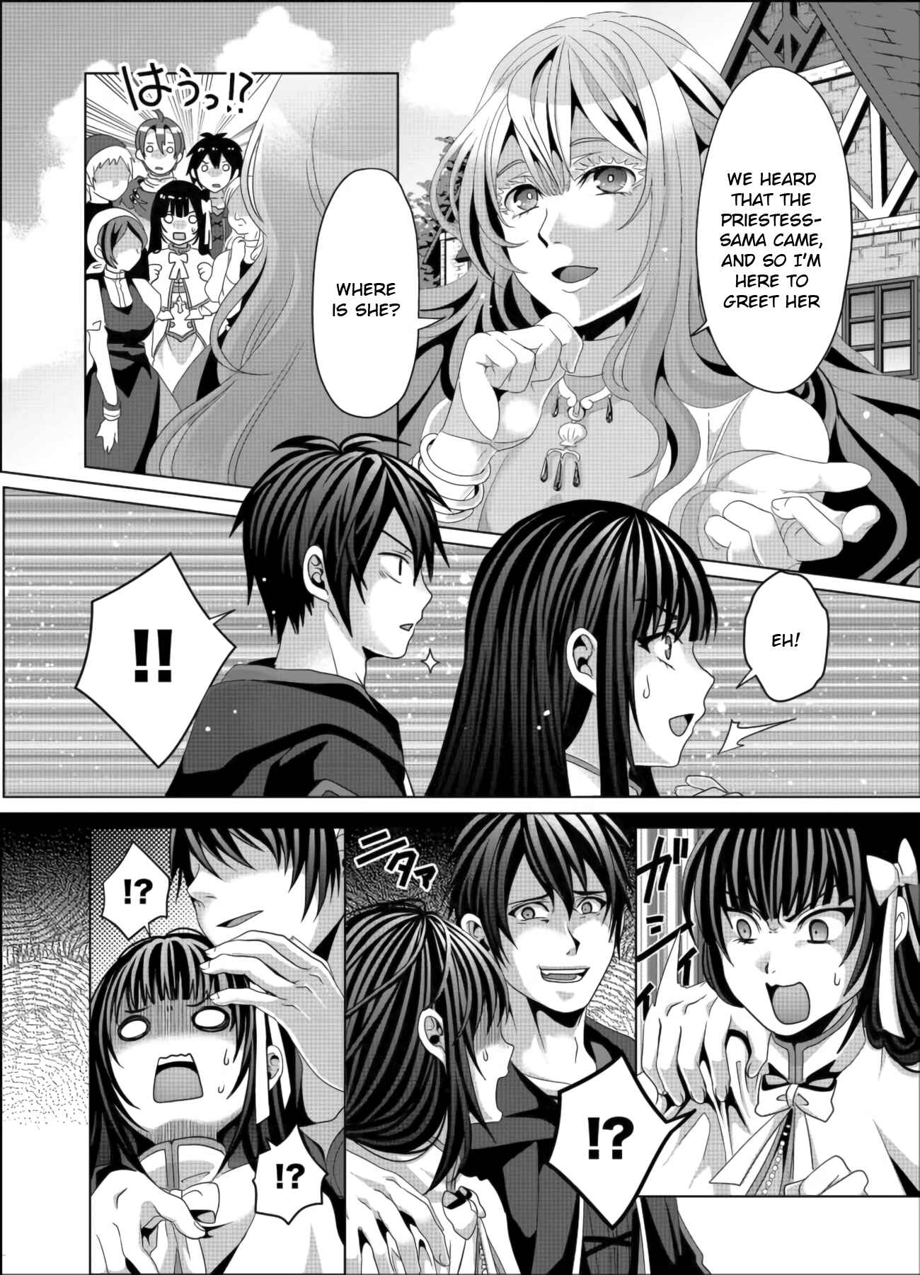 Nise Seiken Monogatari – Osananajimi no Seijo o Uttara Michizure ni Sareta Chapter 11 page 23