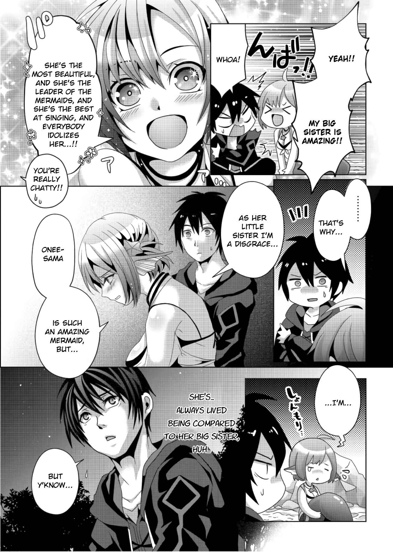 Nise Seiken Monogatari – Osananajimi no Seijo o Uttara Michizure ni Sareta Chapter 11 page 8