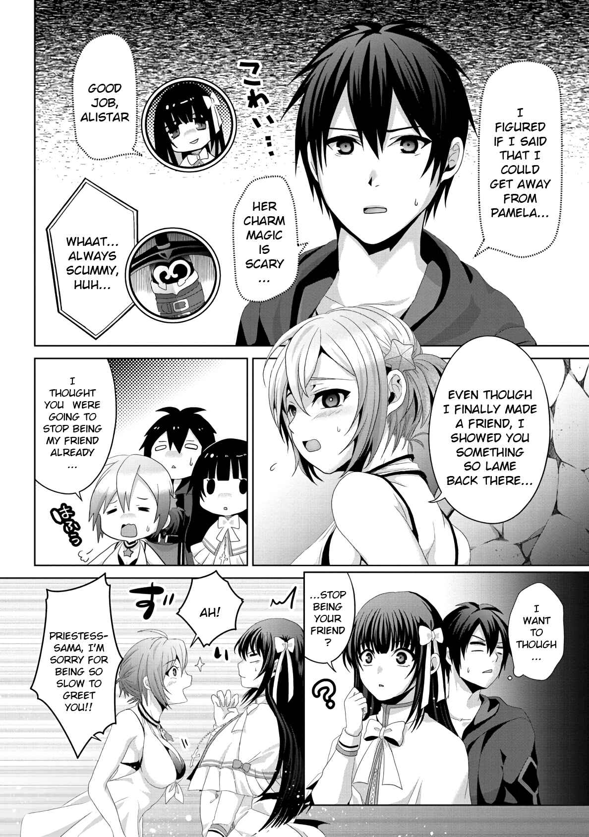 Nise Seiken Monogatari – Osananajimi no Seijo o Uttara Michizure ni Sareta Chapter 13 page 9