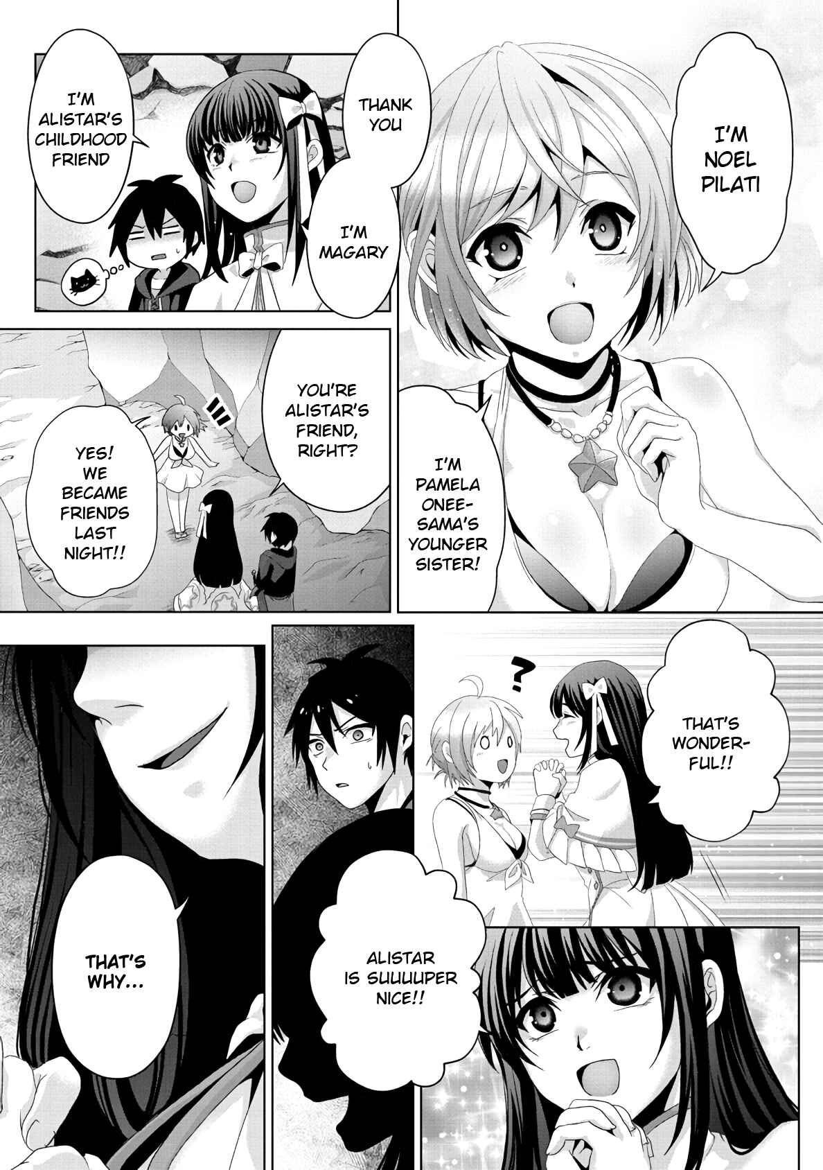 Nise Seiken Monogatari – Osananajimi no Seijo o Uttara Michizure ni Sareta Chapter 13 page 10